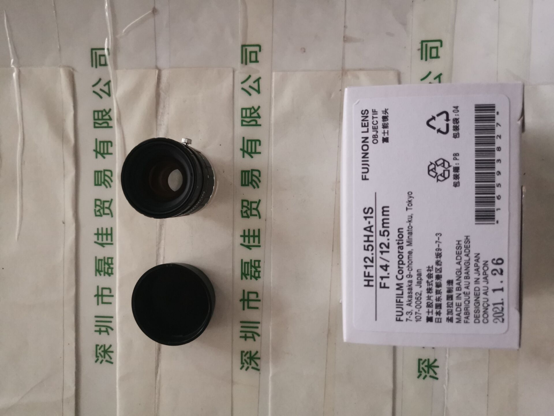 富士能FUJINON    HF12.5HA-1S   镜头