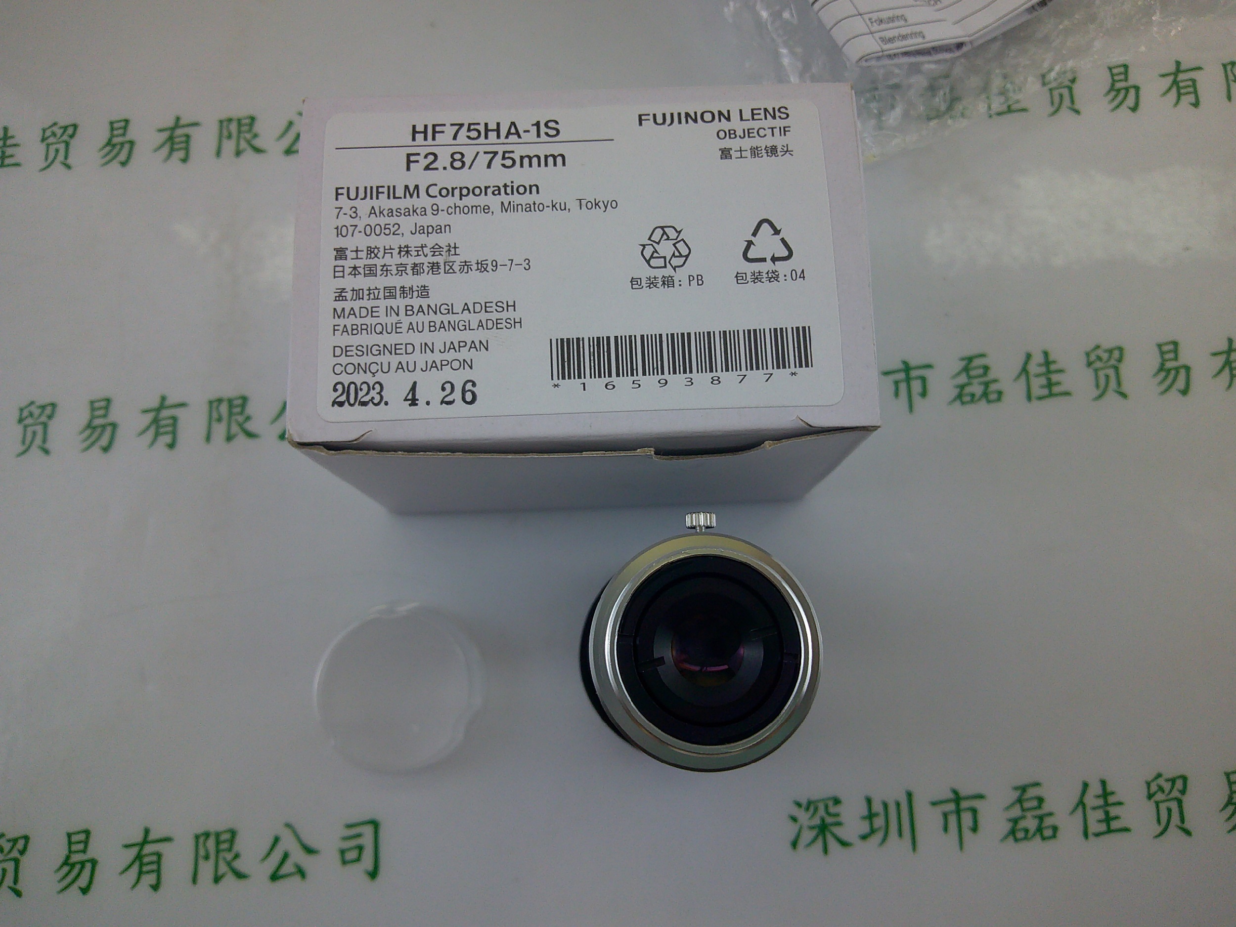 富士能FUJINON     HF75HA-1S    镜头