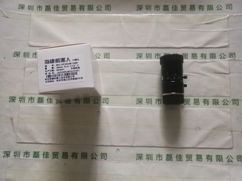 海康机器人HIKROBOT    MVL-HF3524M-10MP   镜头