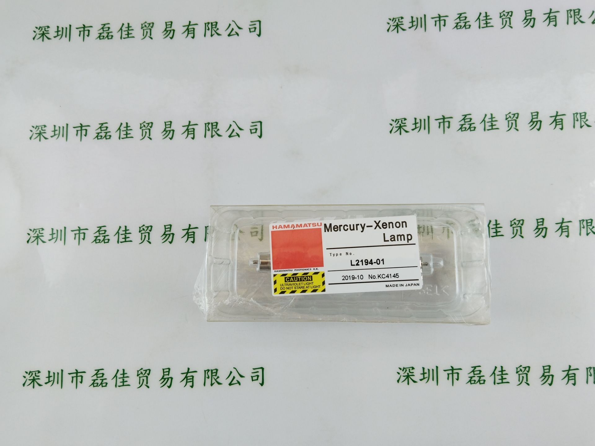 滨松HAMAMATSU  L2194-01   氙灯
