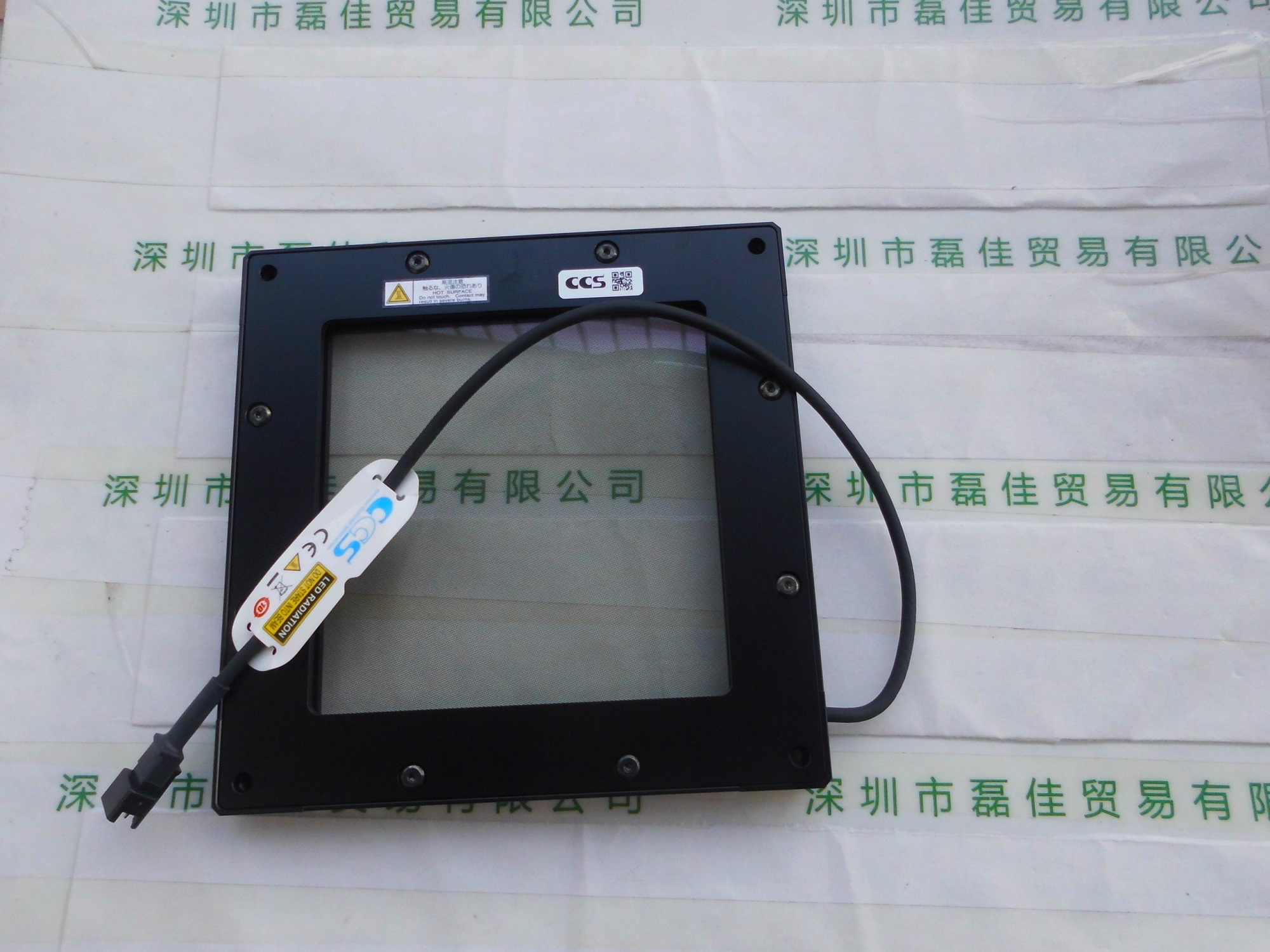 希希爱视CCS  LFX3-100SW  光源