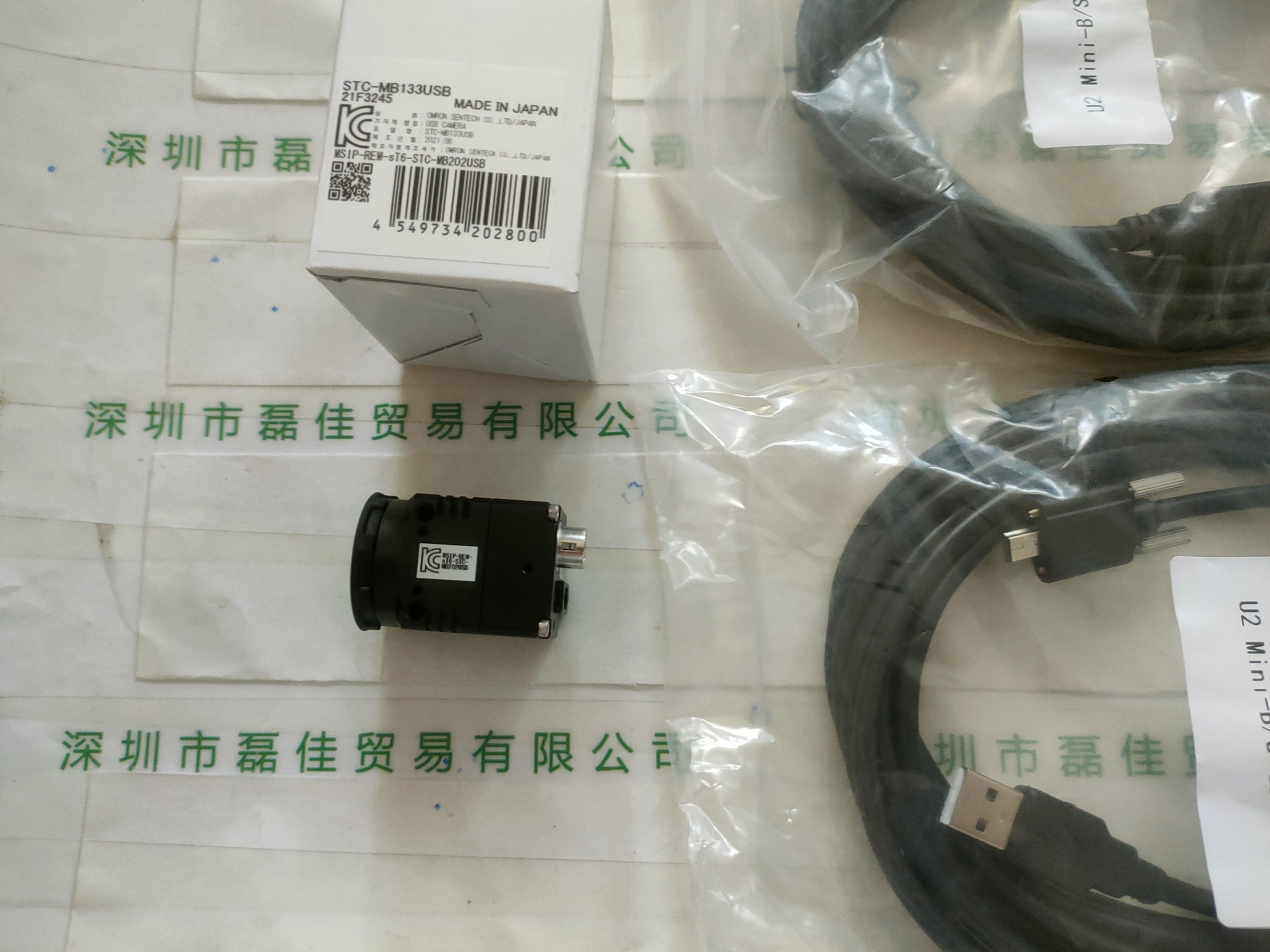 森泰克sentech OMRON欧姆龙 STC-MB133USB 相机 含线材