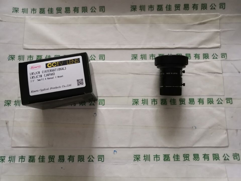 兴和KOWA   LM5JCM