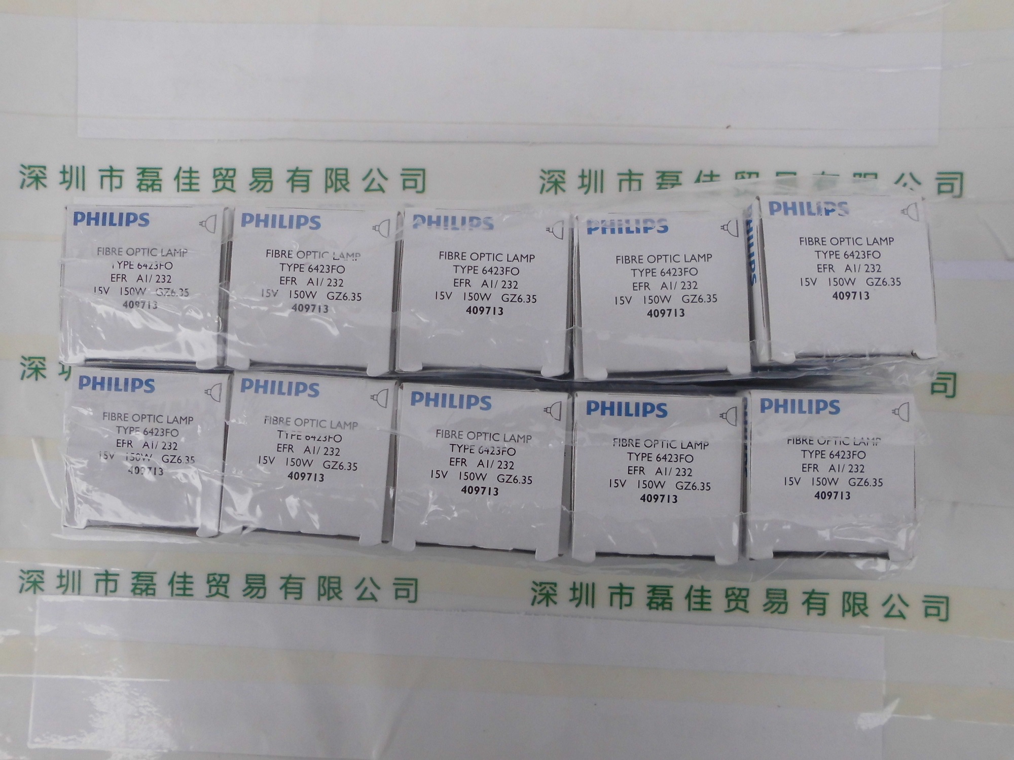 飞利浦PHILIPS    6423FO 15V150W