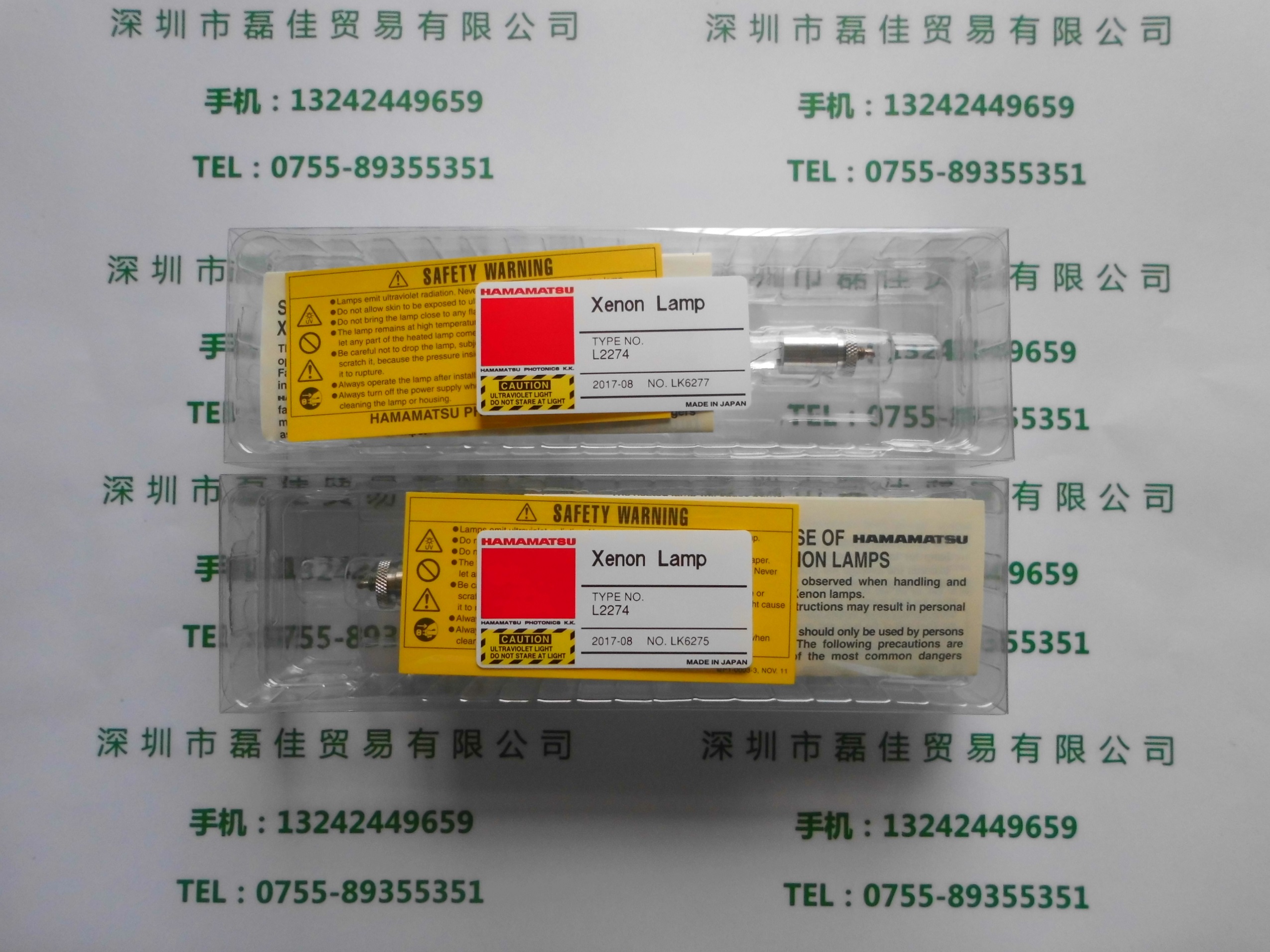 滨松HAMAMATSU  L2274