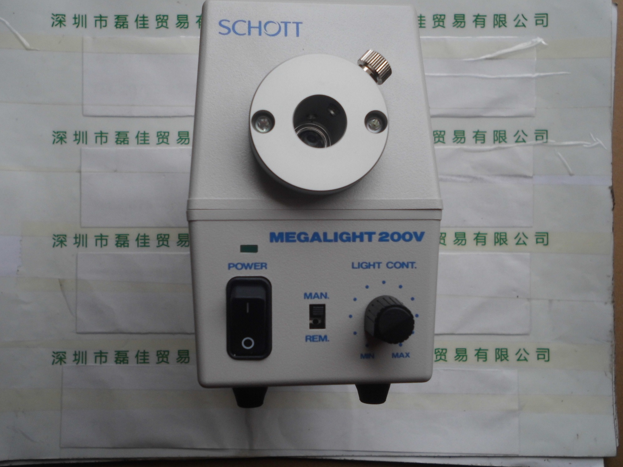 肖特SCHOTT   MEGALIGHT200