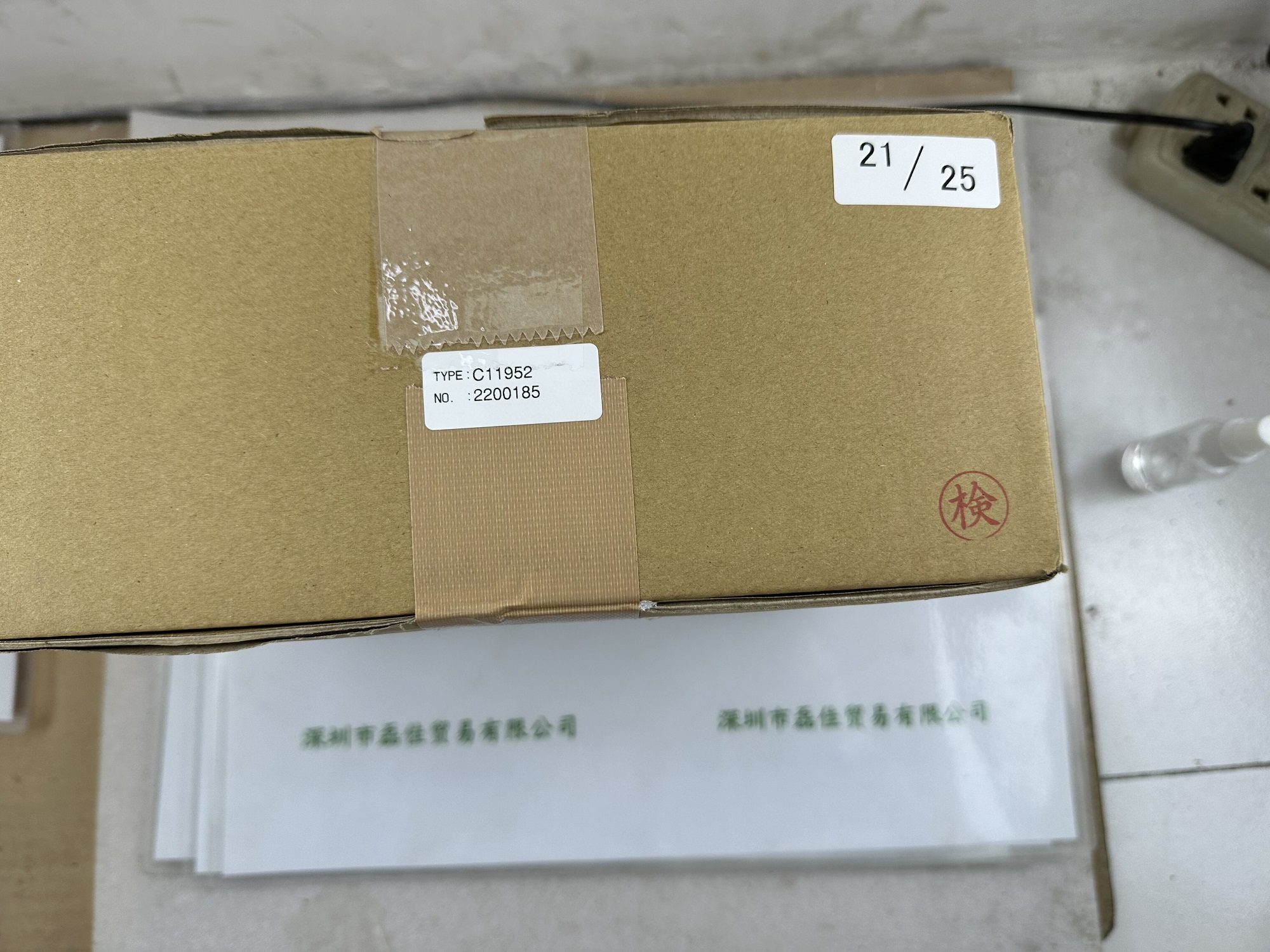 滨松HAMAMATSU   C11952  控制器