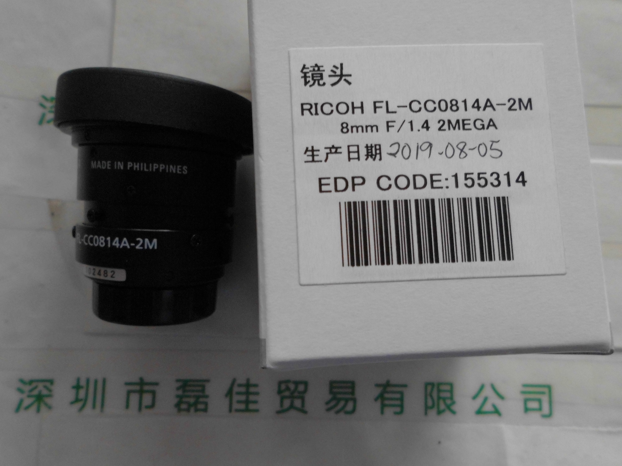 理光RICOH  FL-CC0814A-2M   镜头