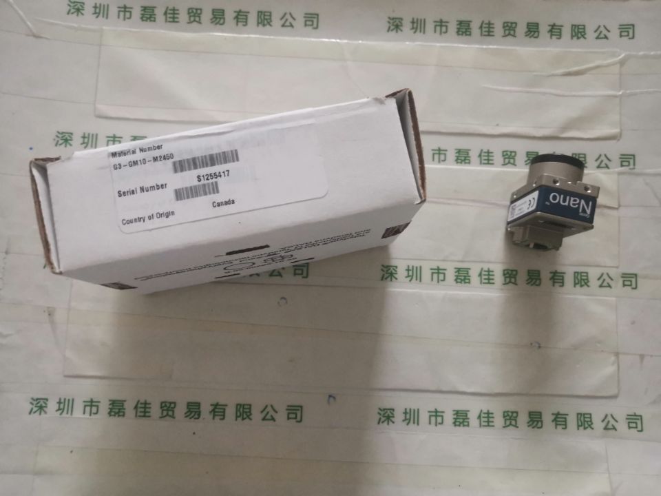 达尔萨DALSA    G3-GM10-M2450