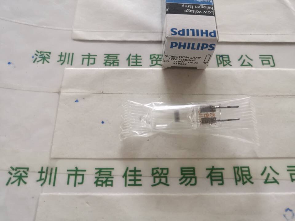 飞利浦PHILIPS    XHP  24V150W  G6.35
