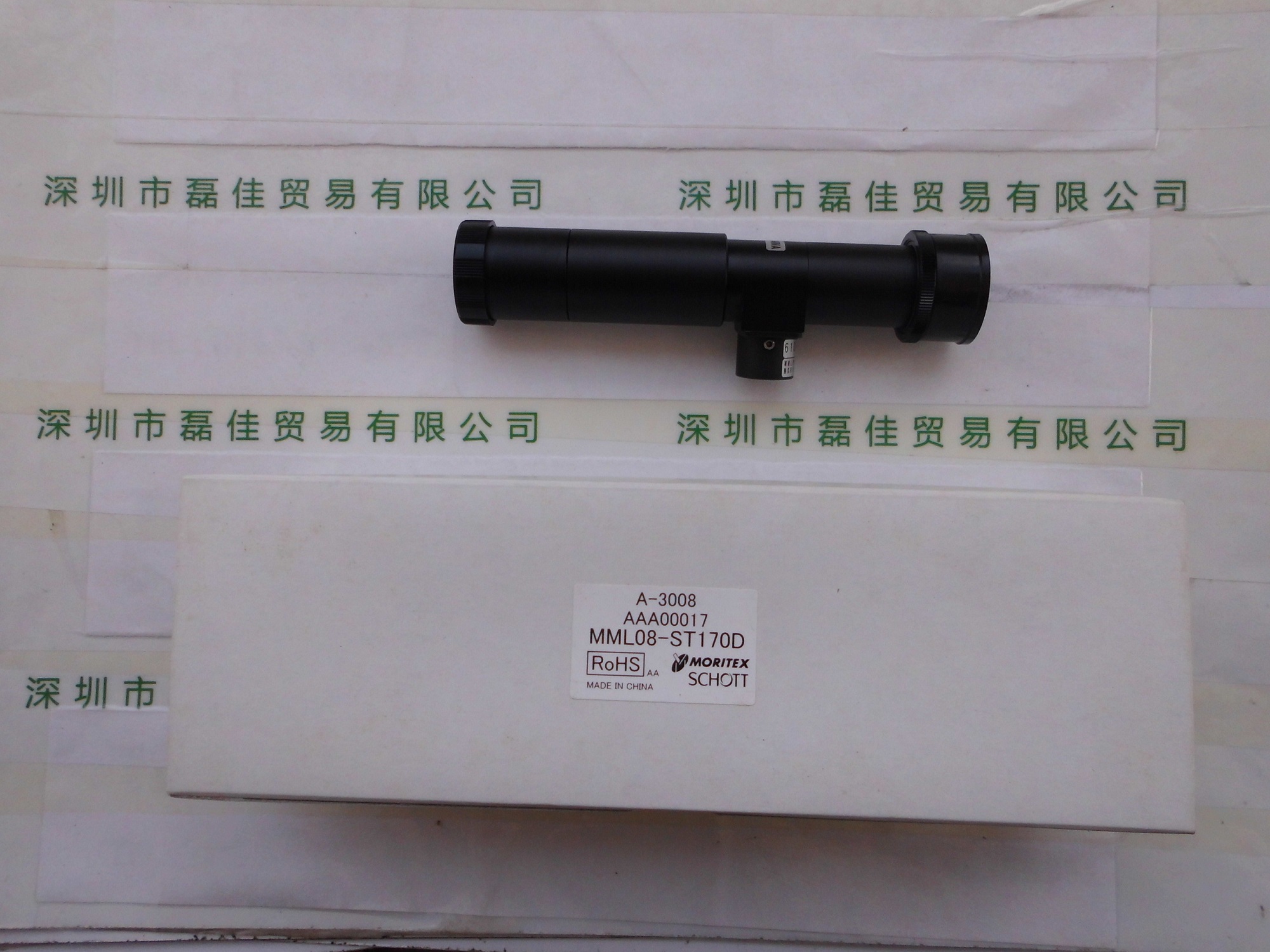 茉丽特MORITEX   MML08-ST170D