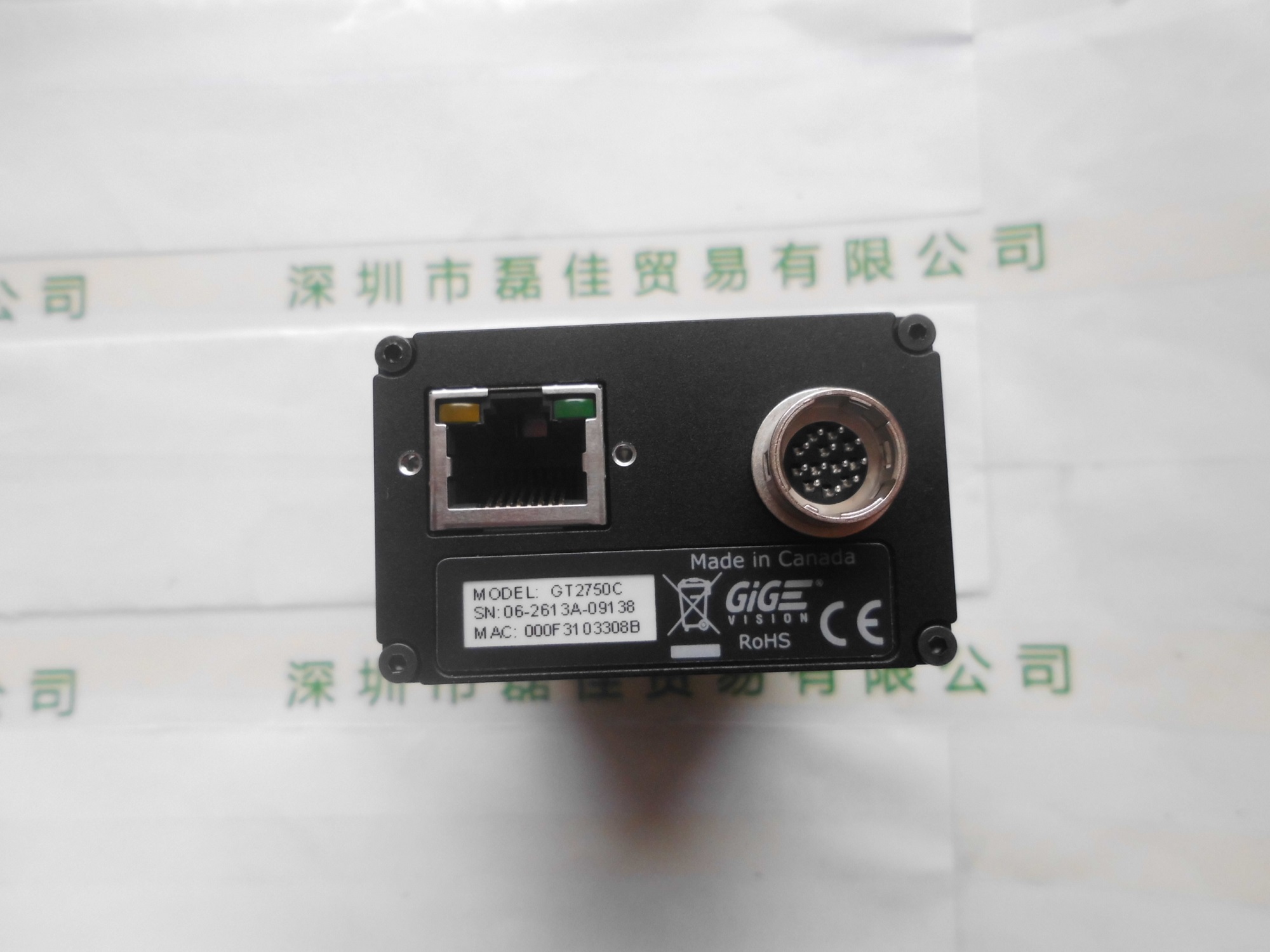 瑷茘德AVT   Prosilica GT2750C  工业相机