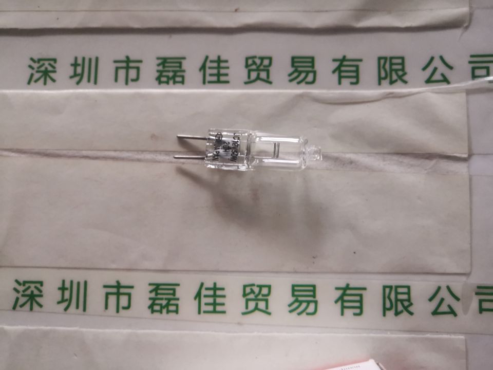 岩崎EYE   JC12V50W20H-G1