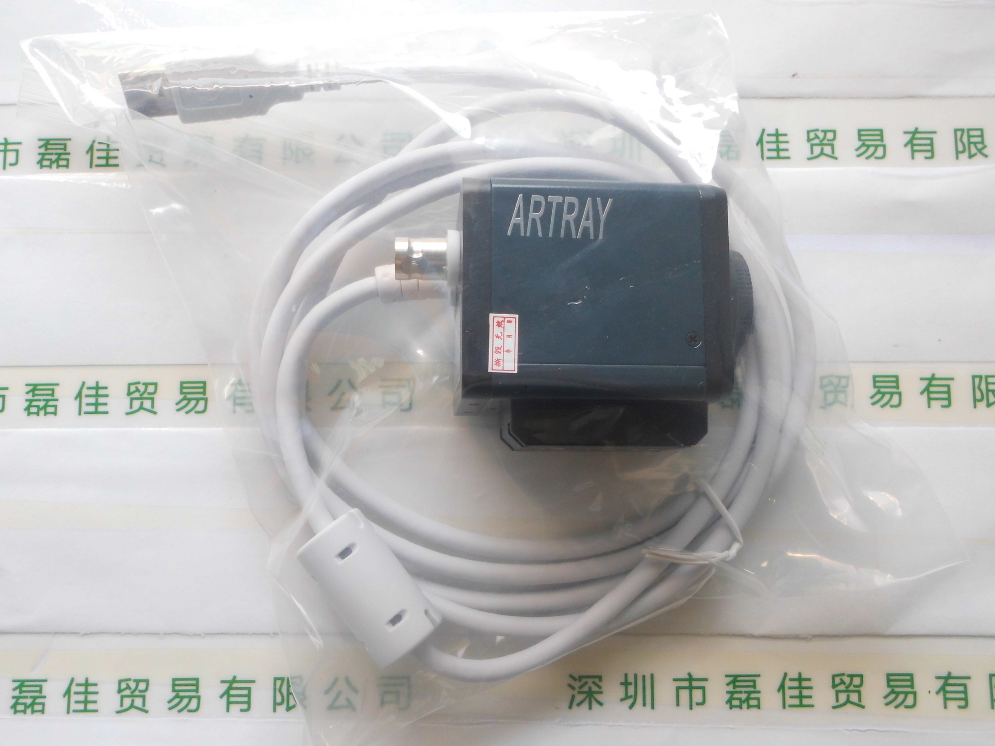 ARTRAY   ARTCAM  130MI SER