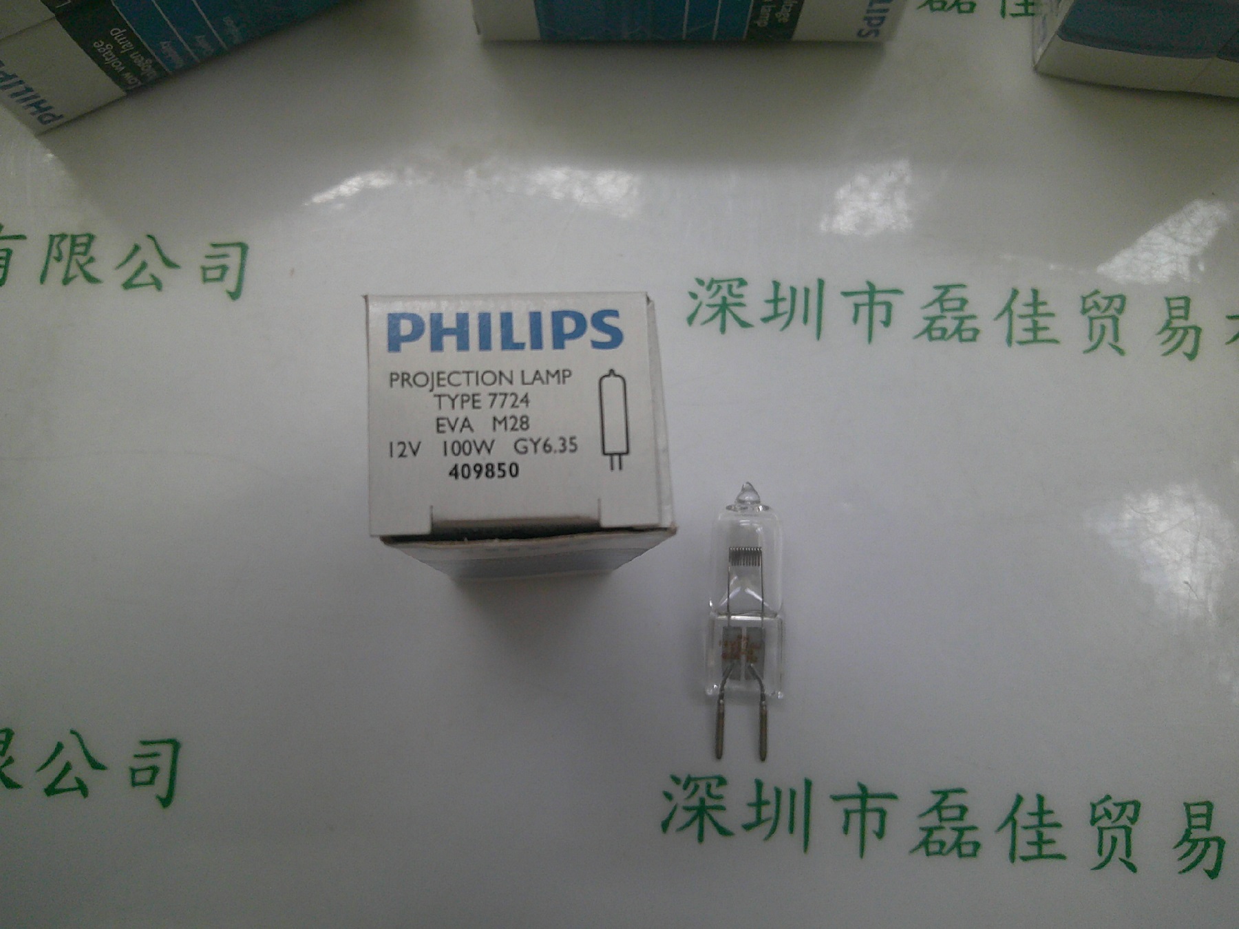 飞利浦PHILIPS 7724 12V100W