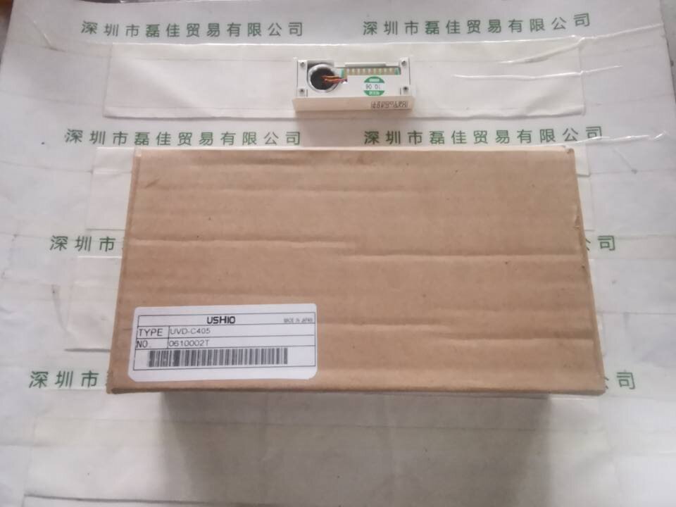 牛尾USHIO  UVD-C405