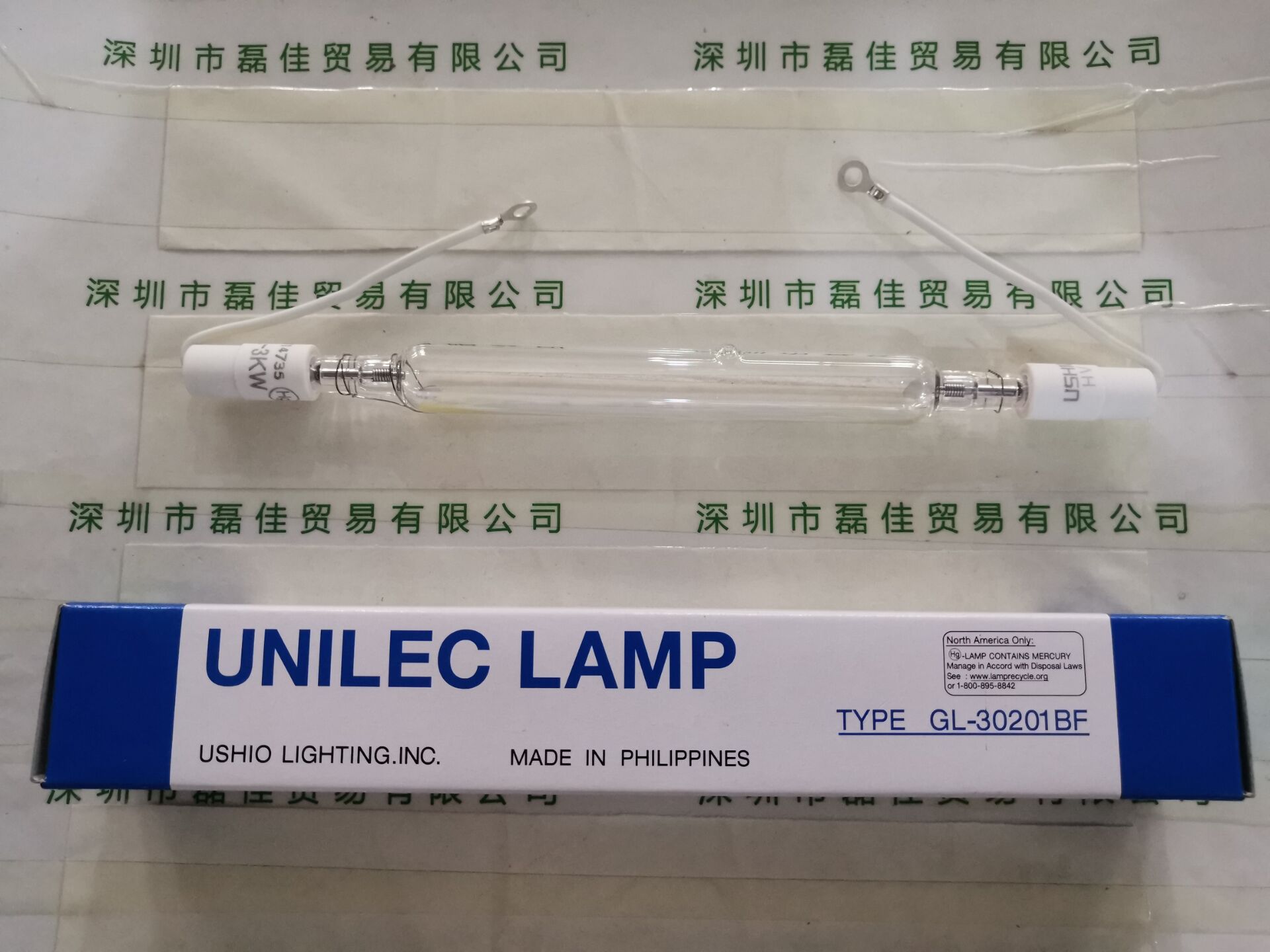 牛尾USHIO  GL-30201BF