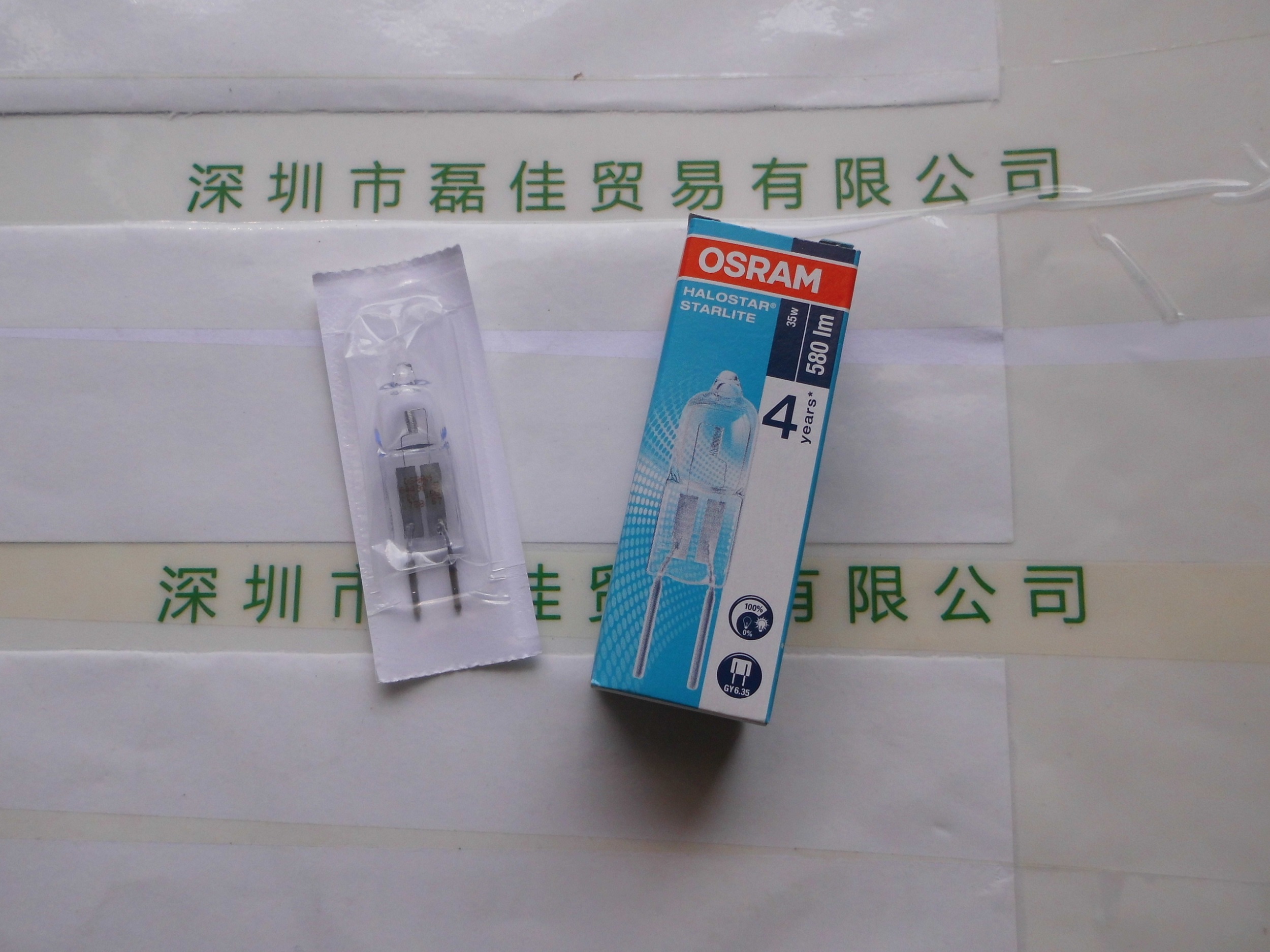 欧司朗OSRAM    64432S    米泡