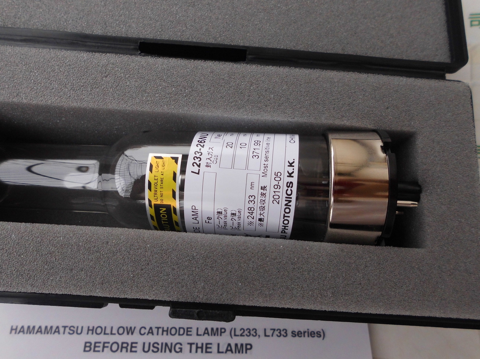 HAMAMATSU滨松    L233-26NU(FE)    空心阴极灯