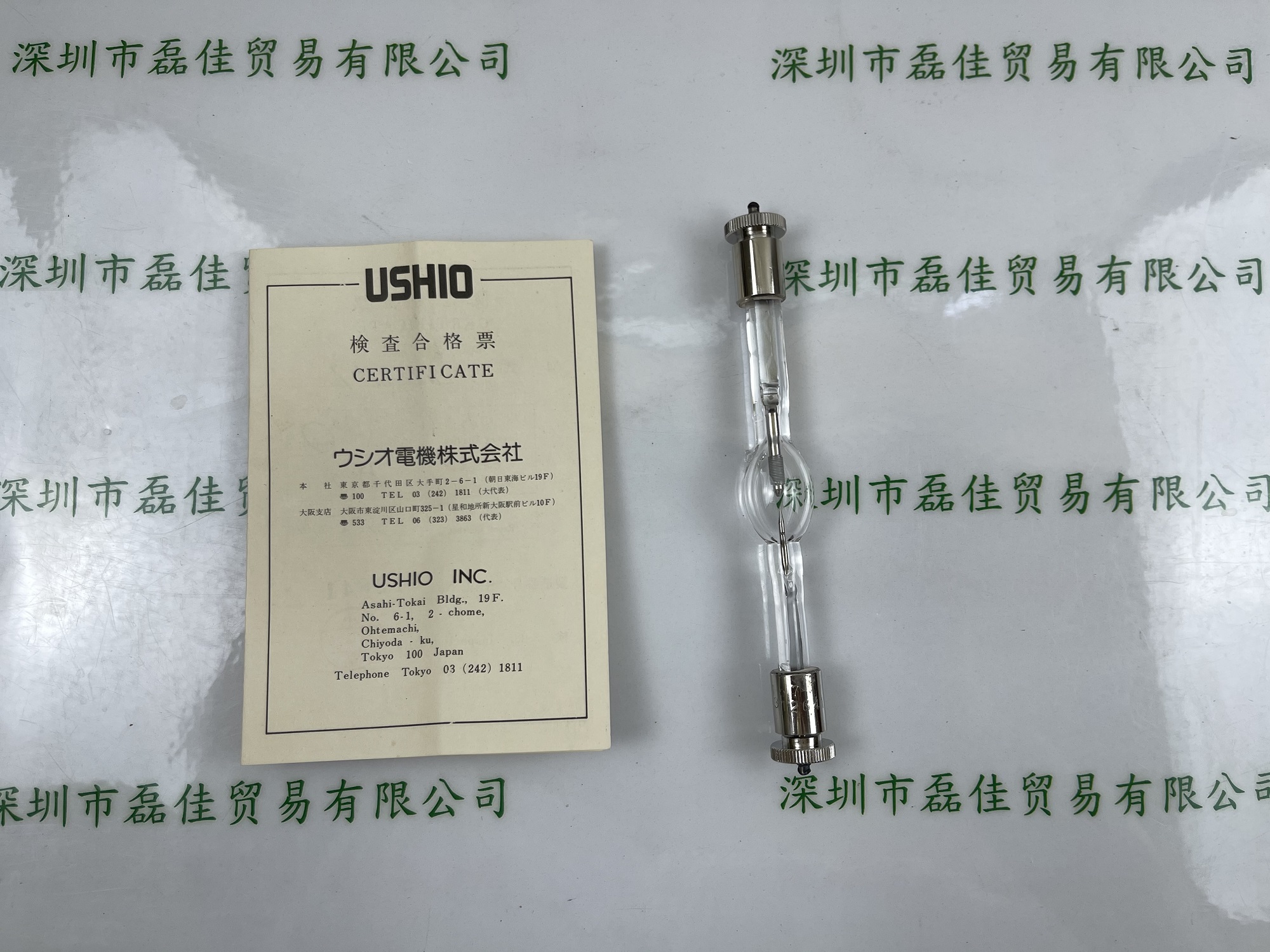 牛尾USHIO UXL-157  氙灯