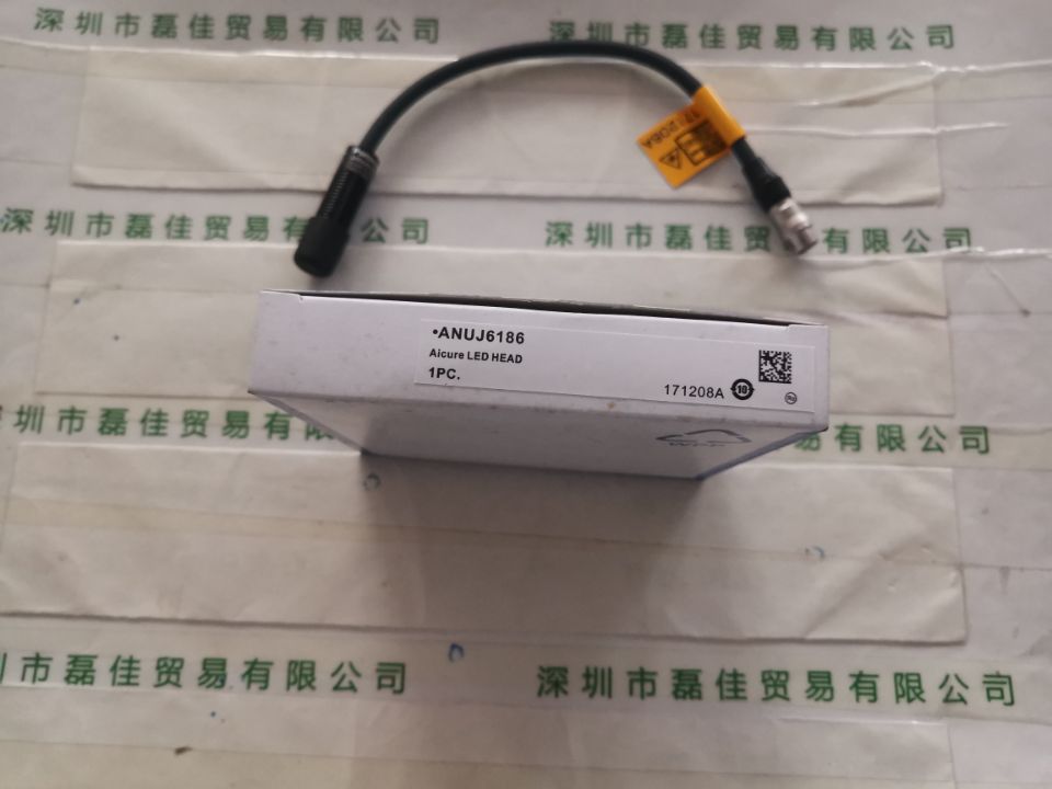 松下Panasonic   ANUJ6186