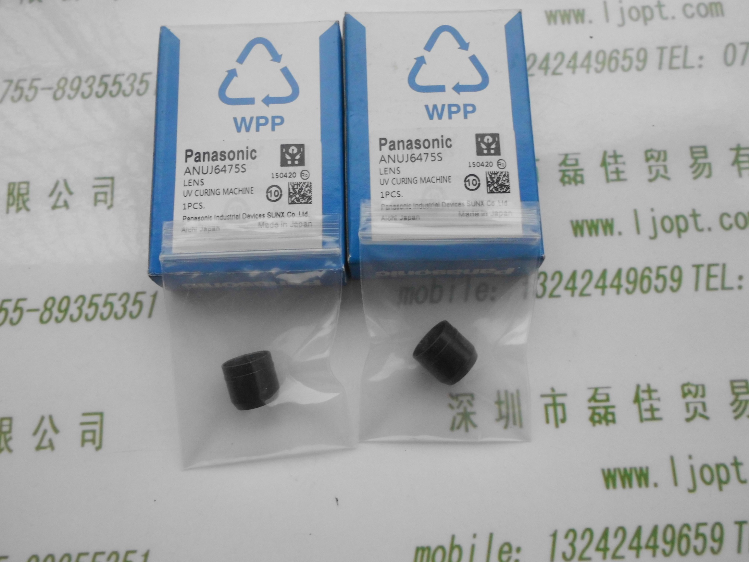 Panasonic松下    ANUJ6475S