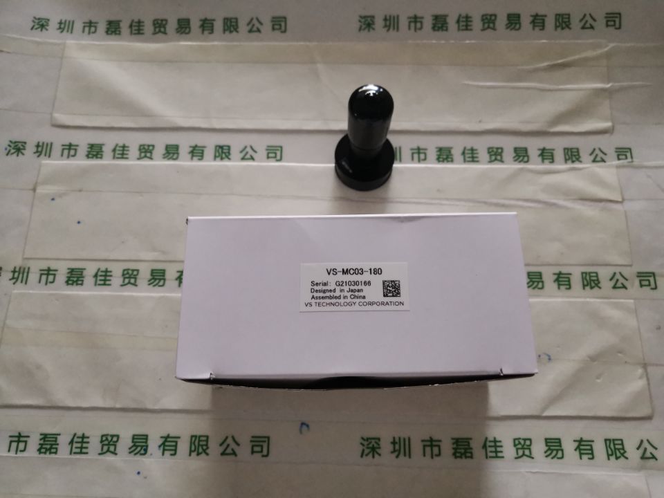 微视科VST   vs-mc03-180