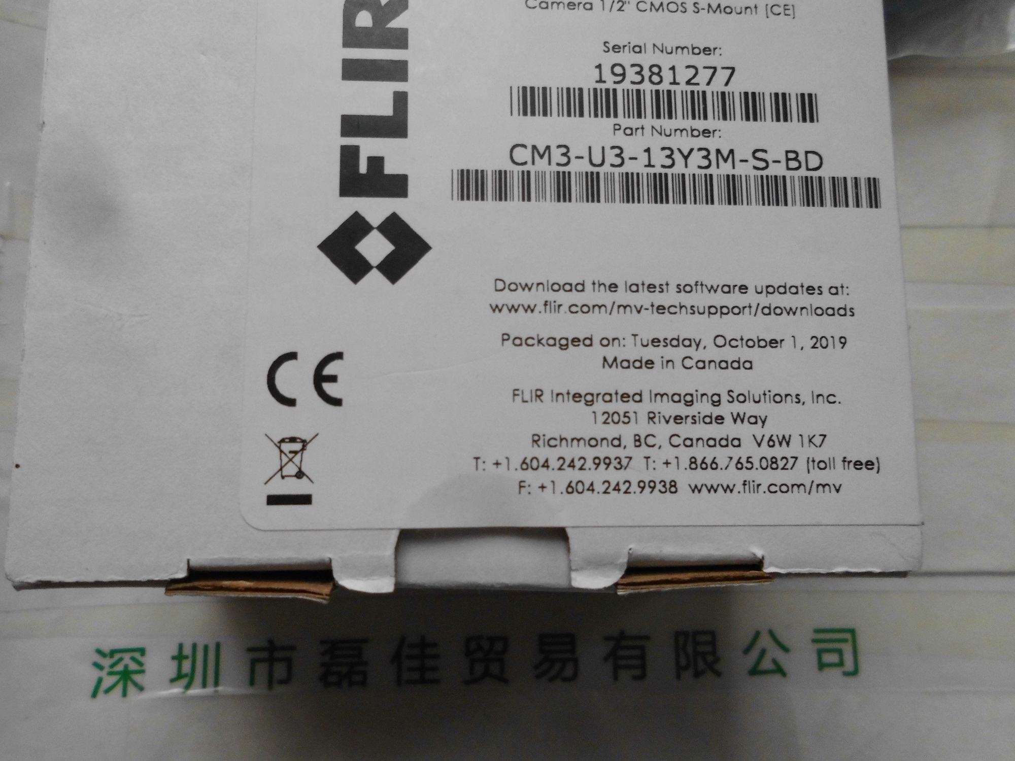 菲力尔FLIR  灰点    CM3-U3-13Y3M-S-BD  相机