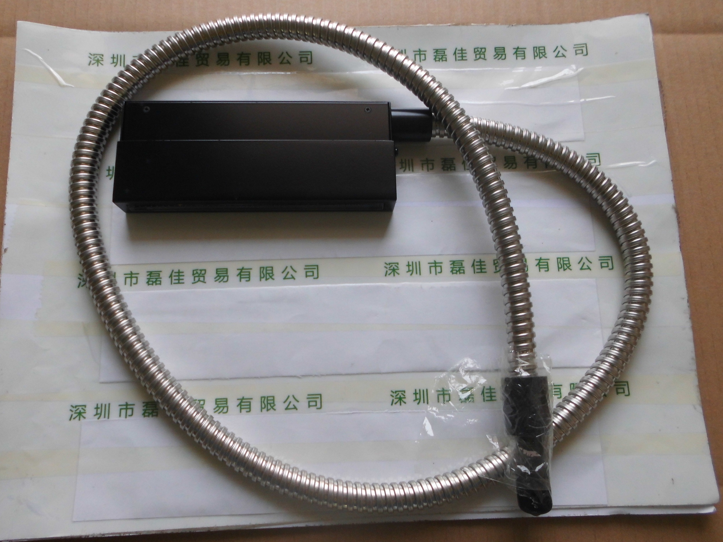 日本光屋HIKARIYA     LG75L120F120S