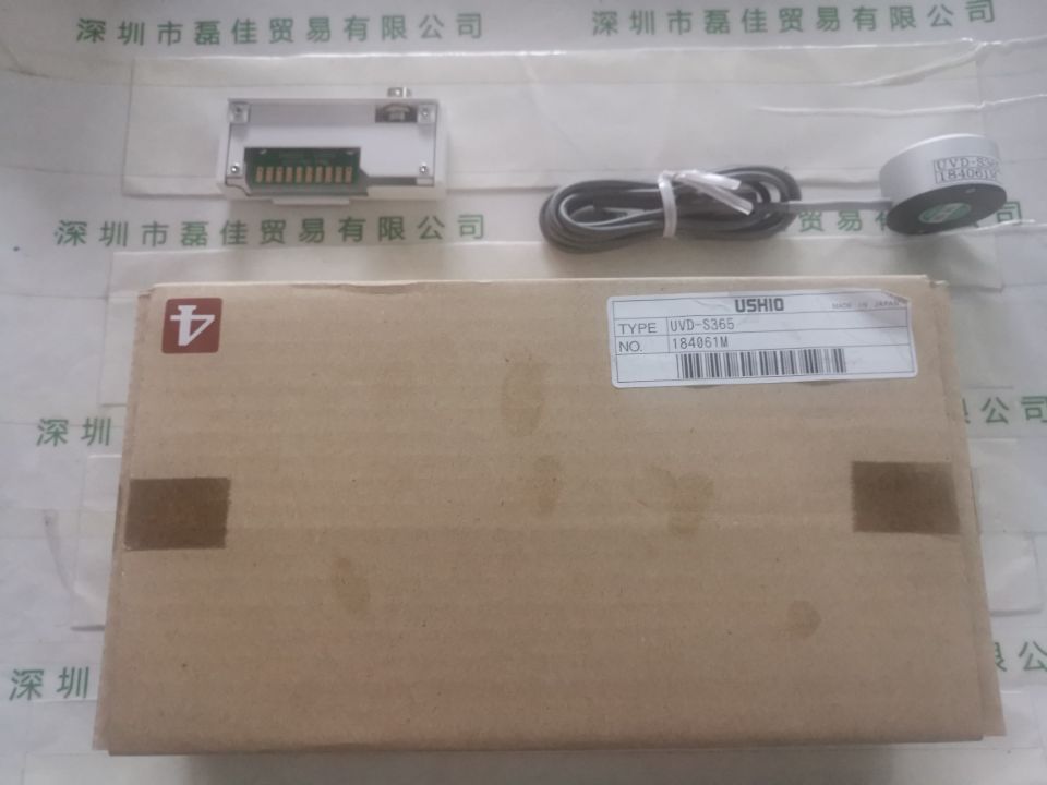 牛尾USHIO  UVD-S365