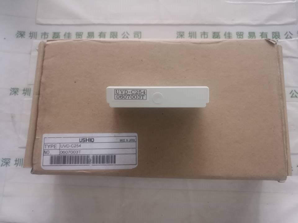 牛尾USHIO    UVD-C254
