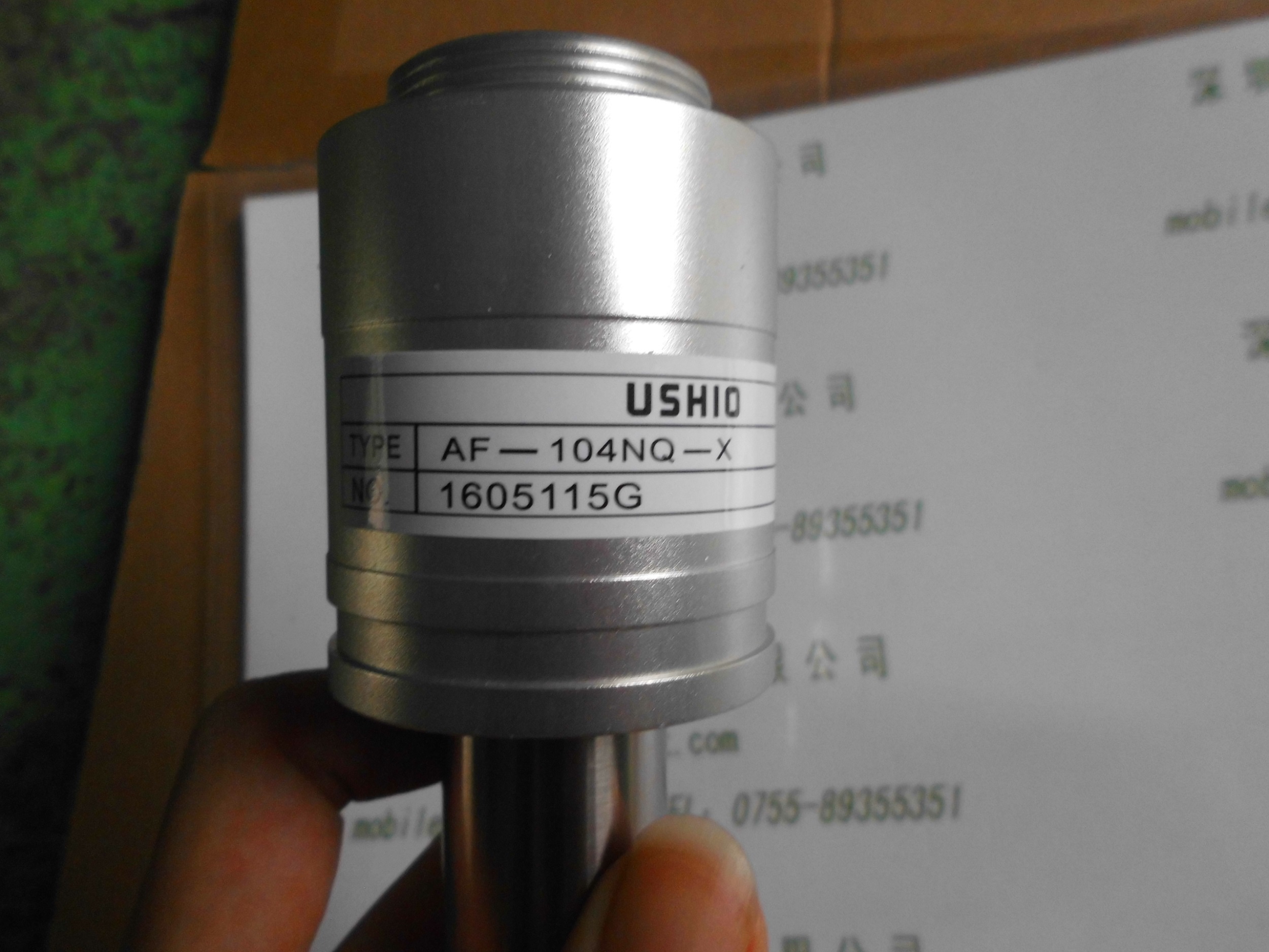 USHIO牛尾   AF-104NQ-X    光纤