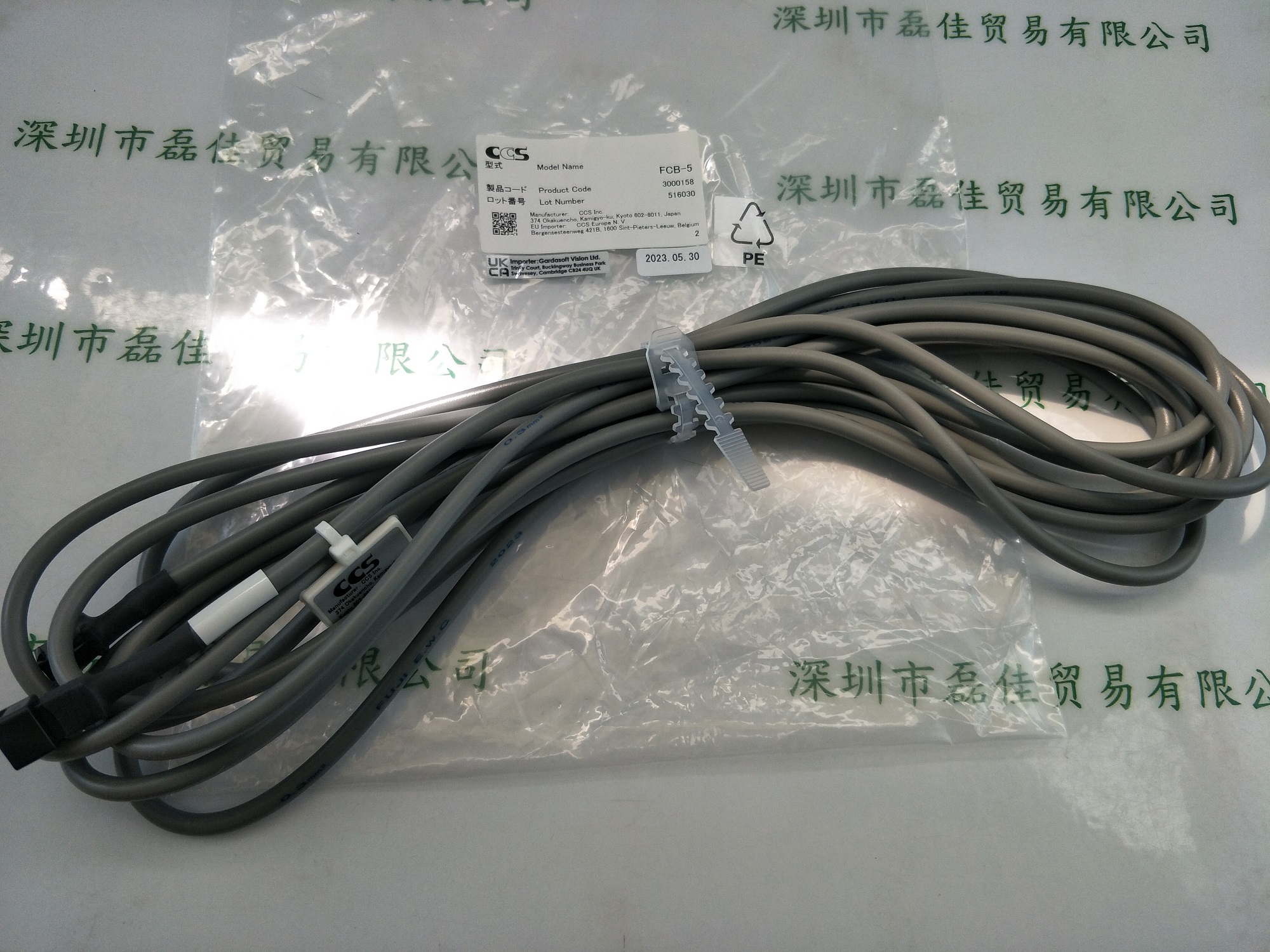 希希爱视CCS  FCB-5   线缆