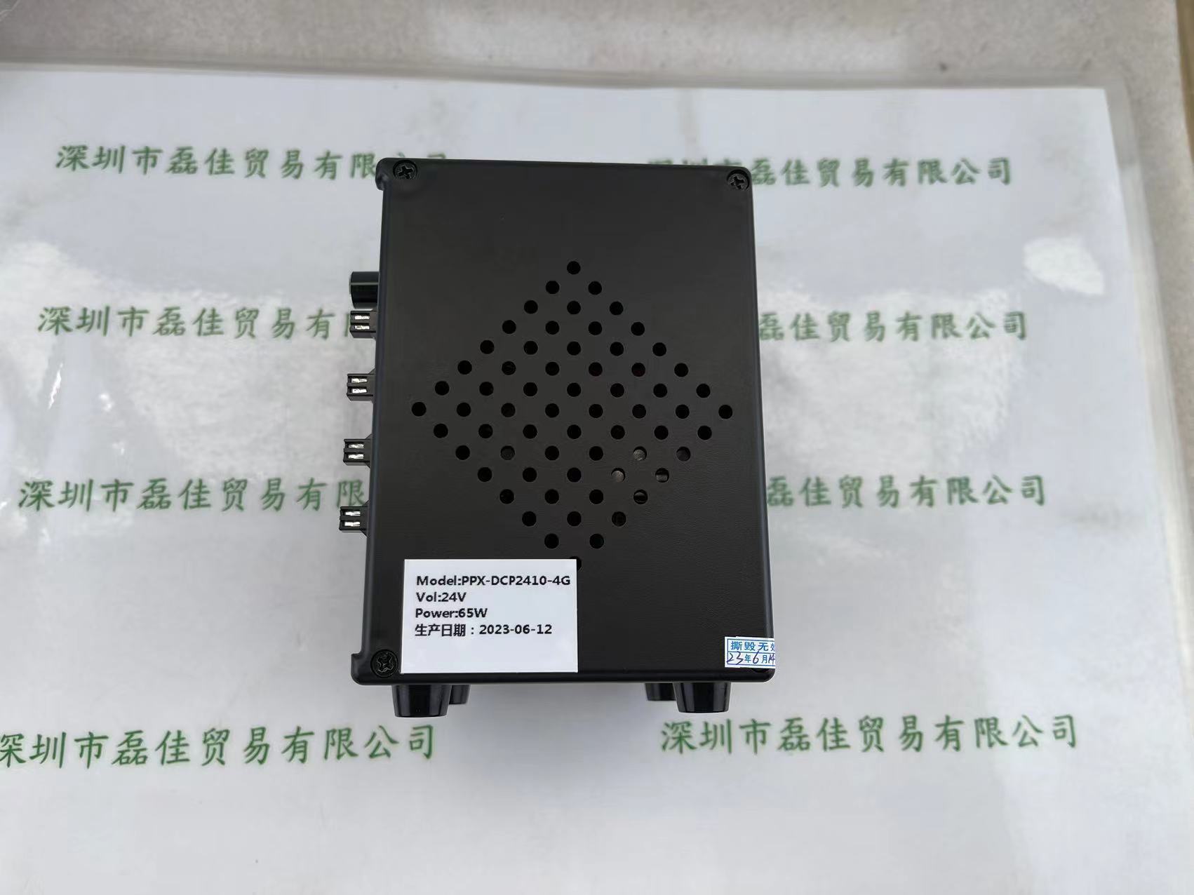 磐鑫PPX  PPX-DCP2410-4  控制器