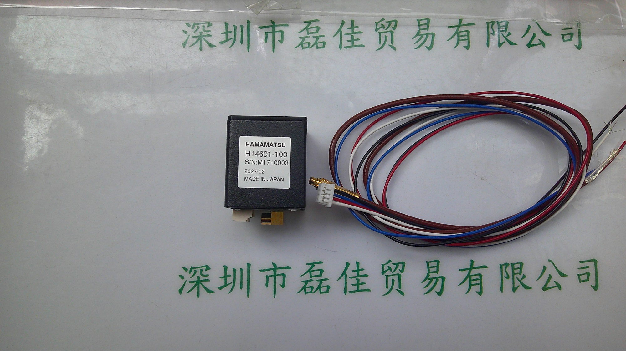 滨松HAMAMATSU   H14601-100  光电倍增管模块