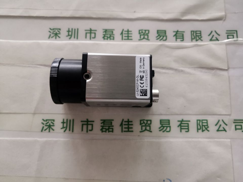 爱迪思IDS     UI-5240CP-M-GL      相机