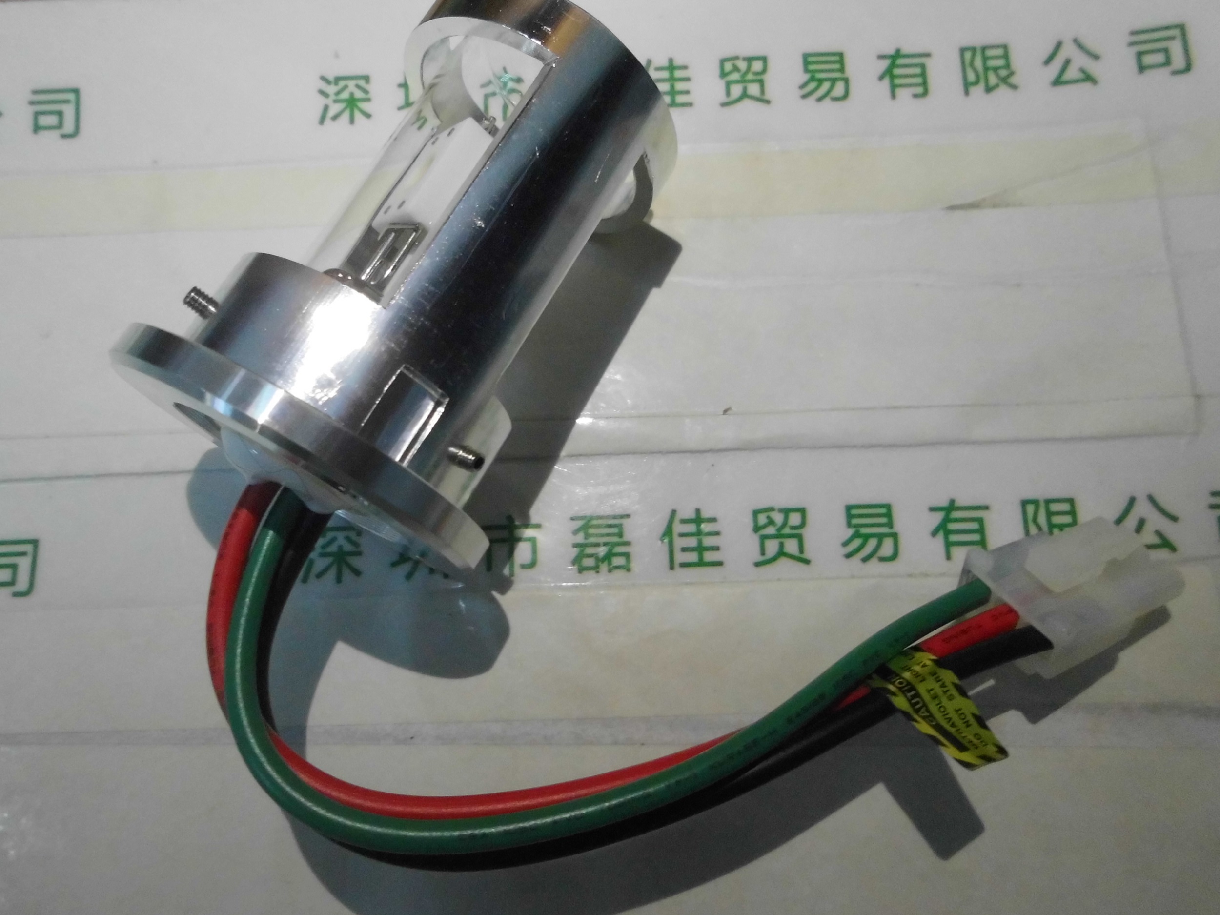 滨松HAMAMATSU   L6999-55   氘灯