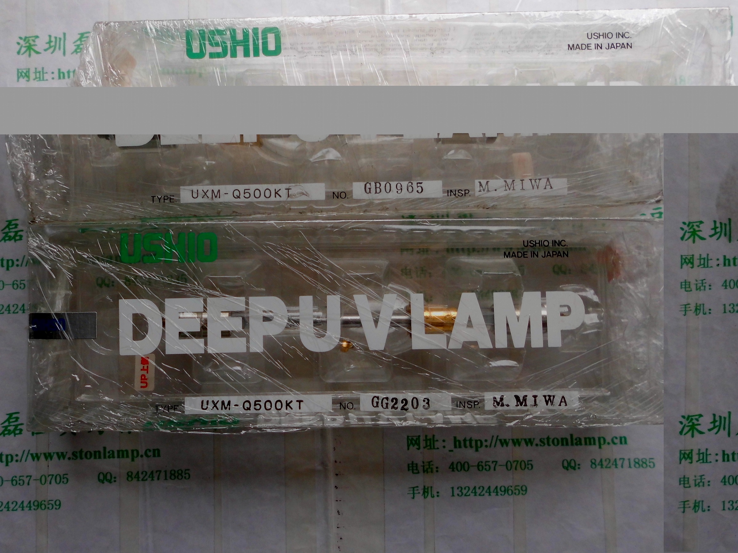 牛尾USHIO     UXM-Q500KT