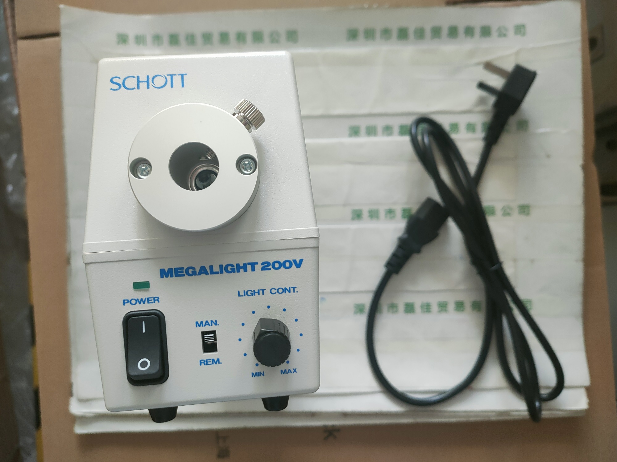 SCHOTT肖特   MEGALIGHT200V   光源机