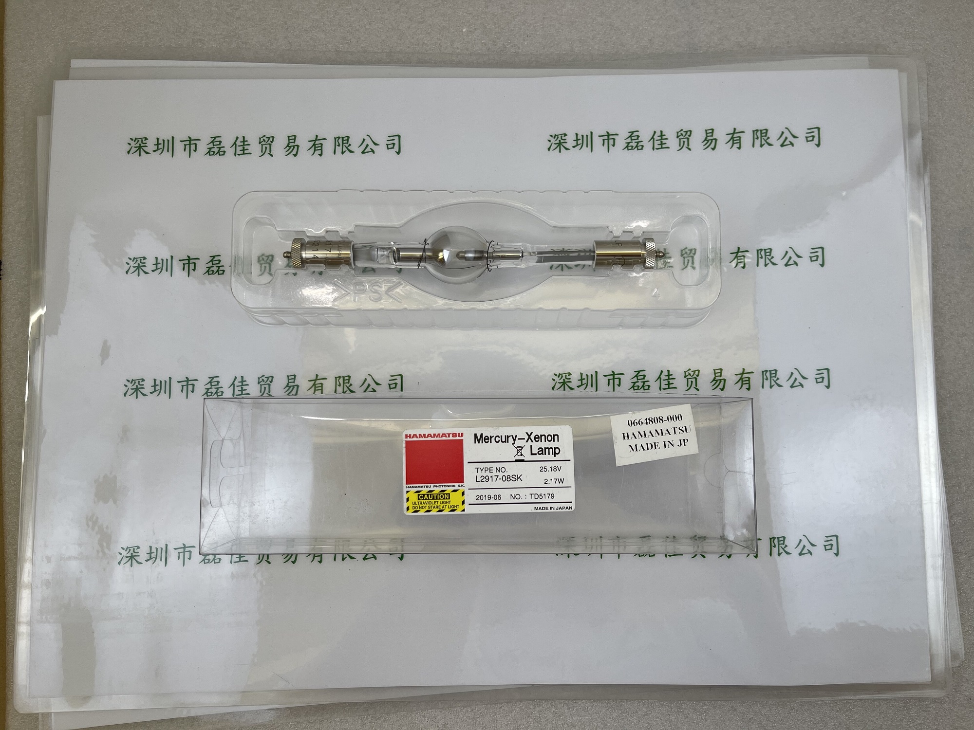 滨松HAMAMATSU   L2917-08SK   氙灯