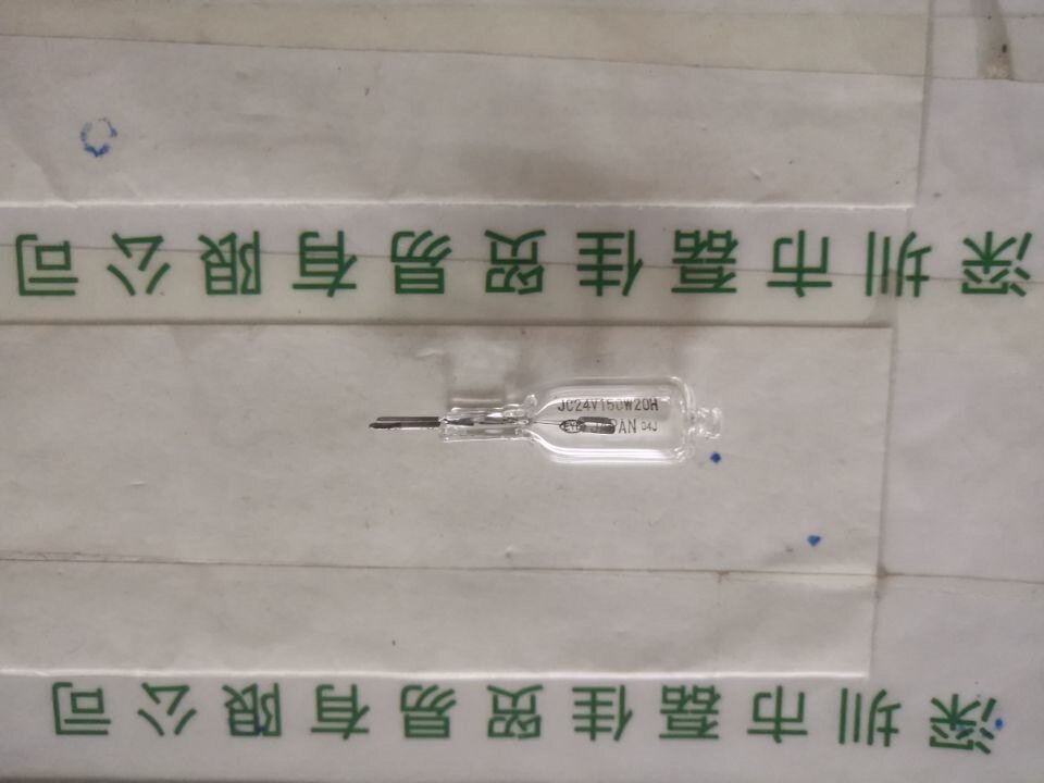 岩崎EYE   JC24V150W20H-G1