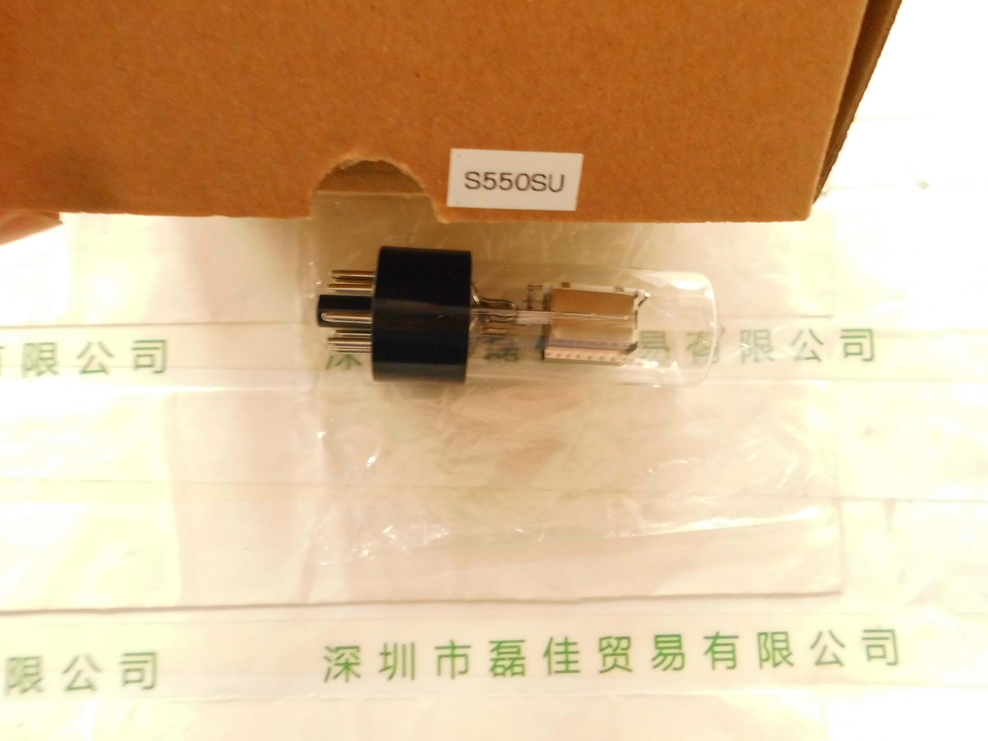 日本岛津SHIMADZU  .S550SU    氘灯