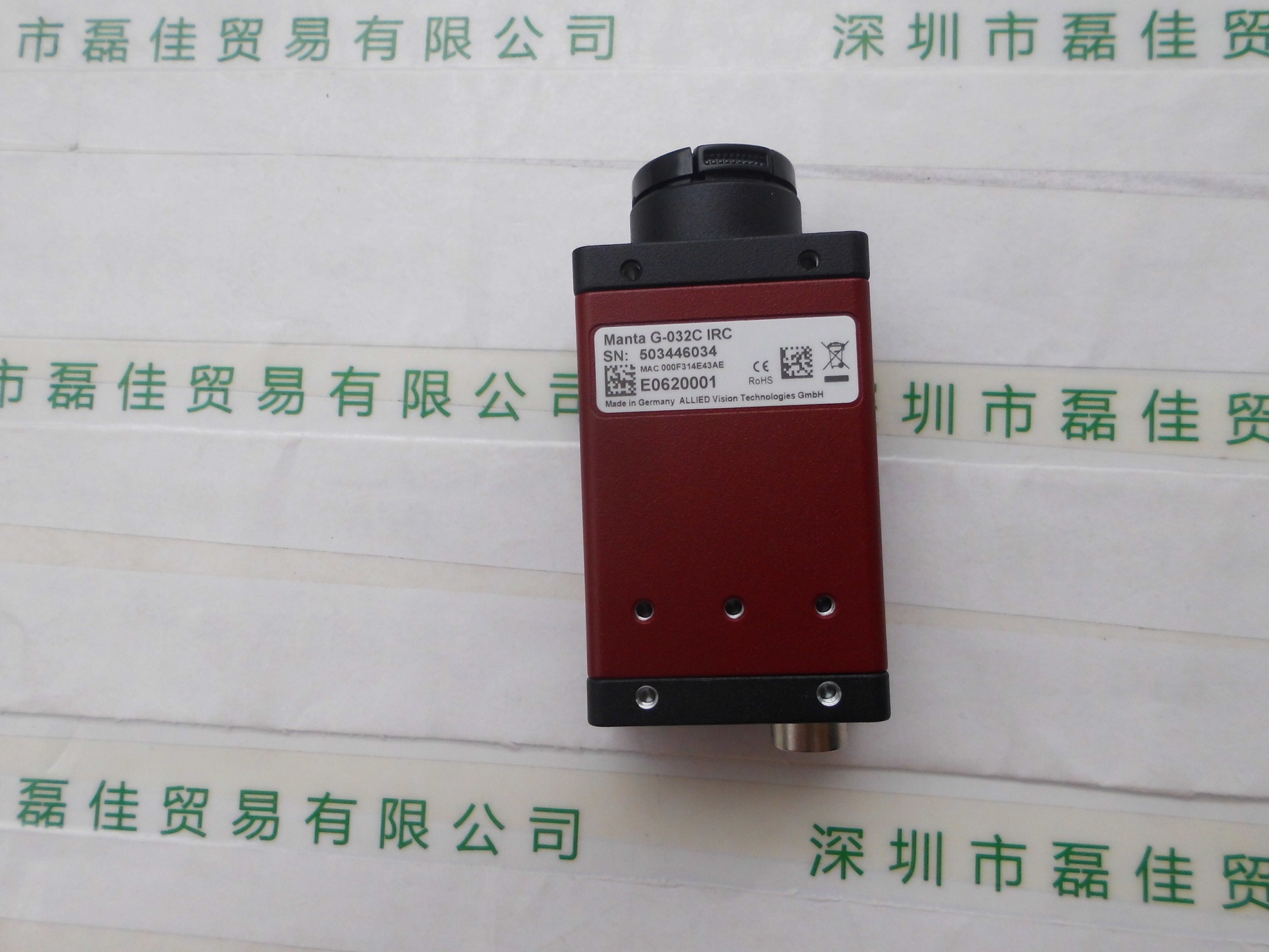 瑷茘德AVT  Manta  G-032C   工业相机