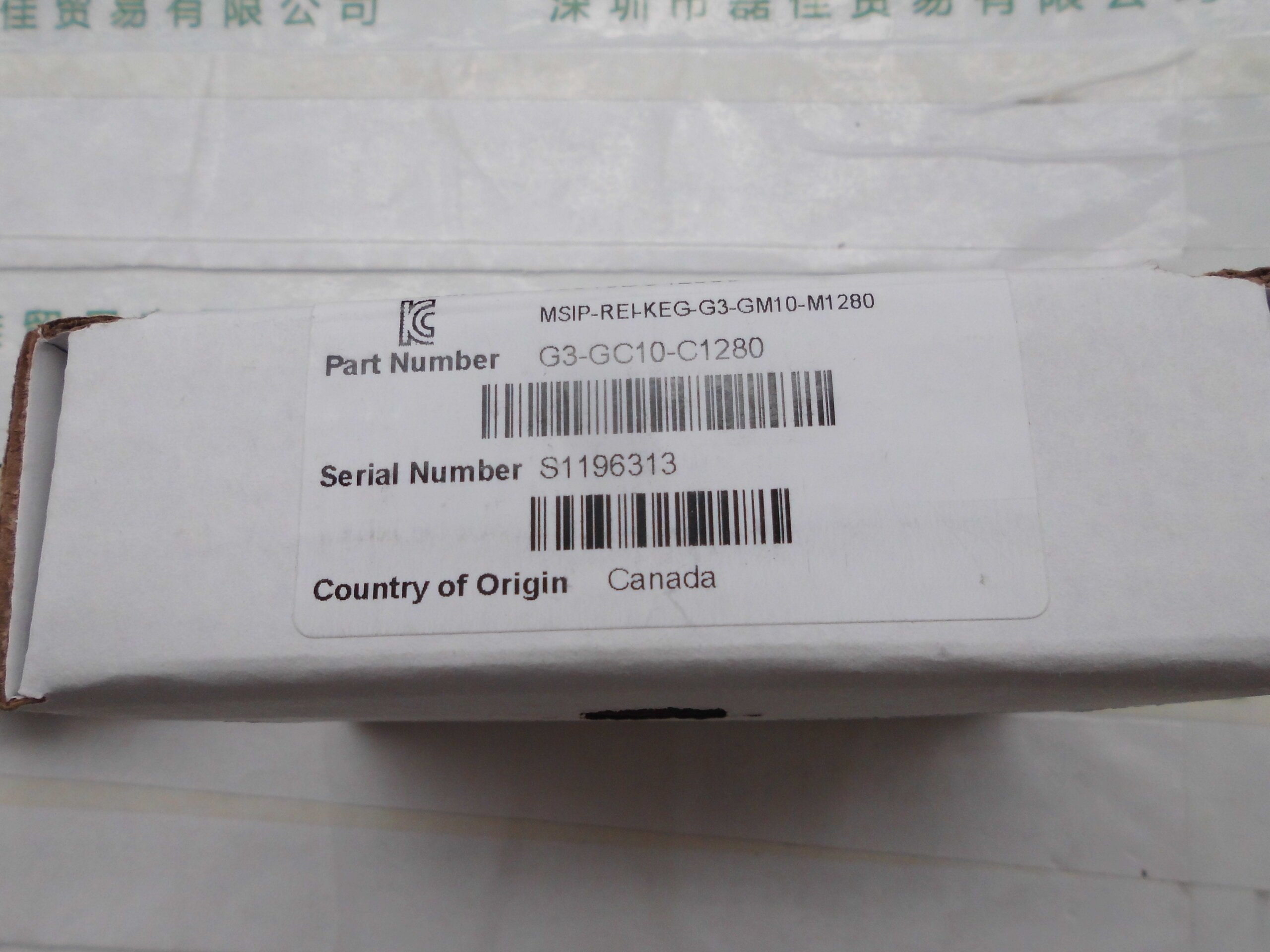 达尔萨DALSA    G3-GC10-C1280