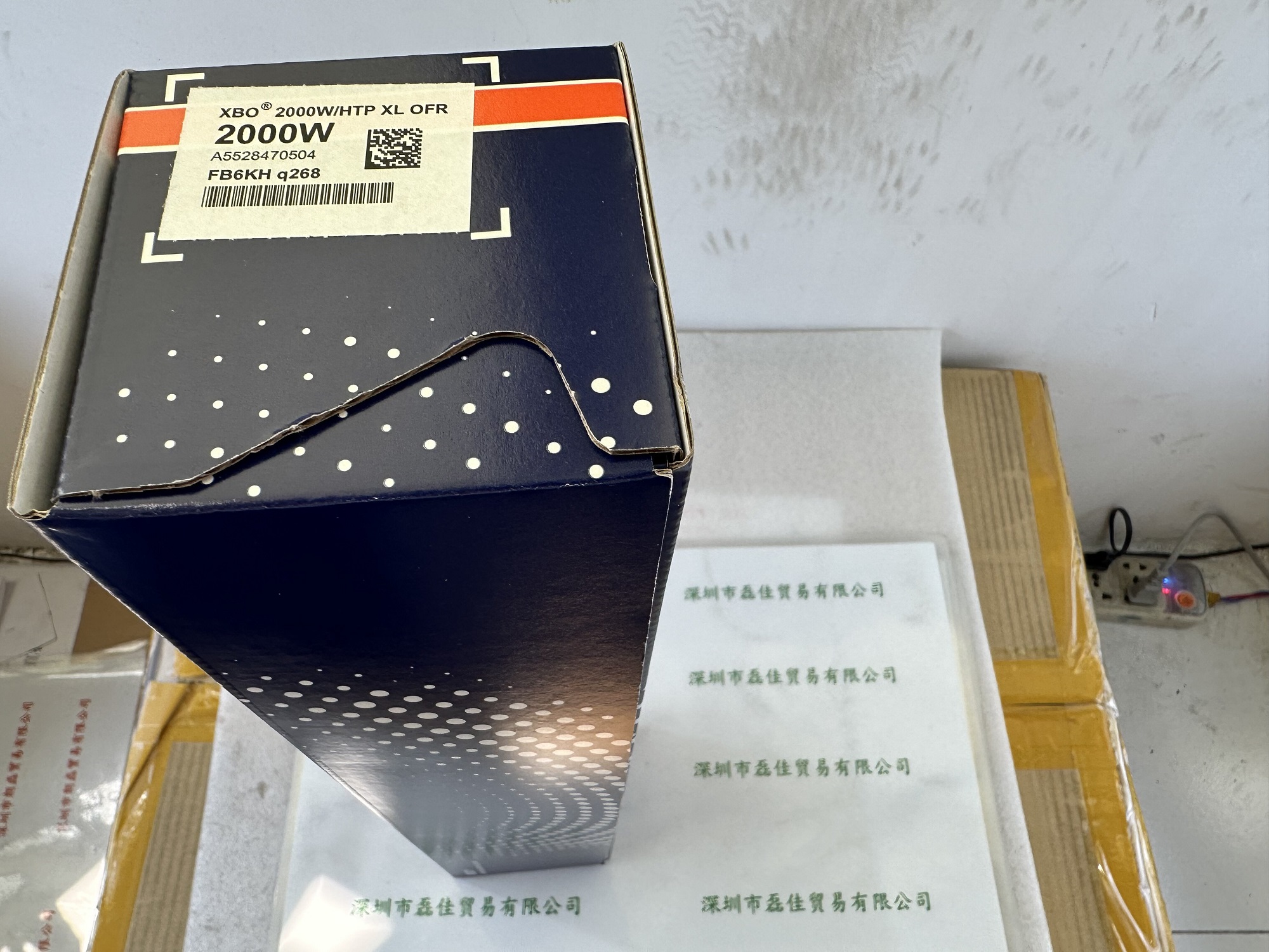 欧司朗OSRAM  XBO 2000WHTP XL OFR  汞灯