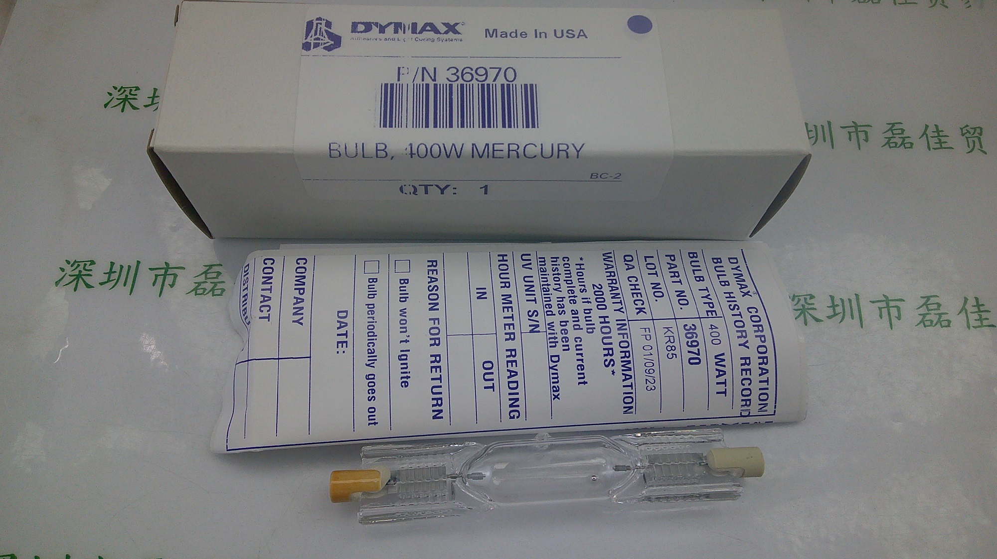 戴马斯DYMAX  36970  UV灯泡