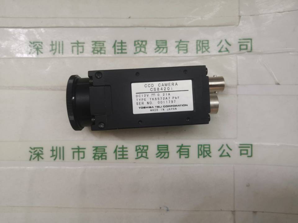 东芝泰力TOSHIBA TELI CCD   CS8420i  工业相机