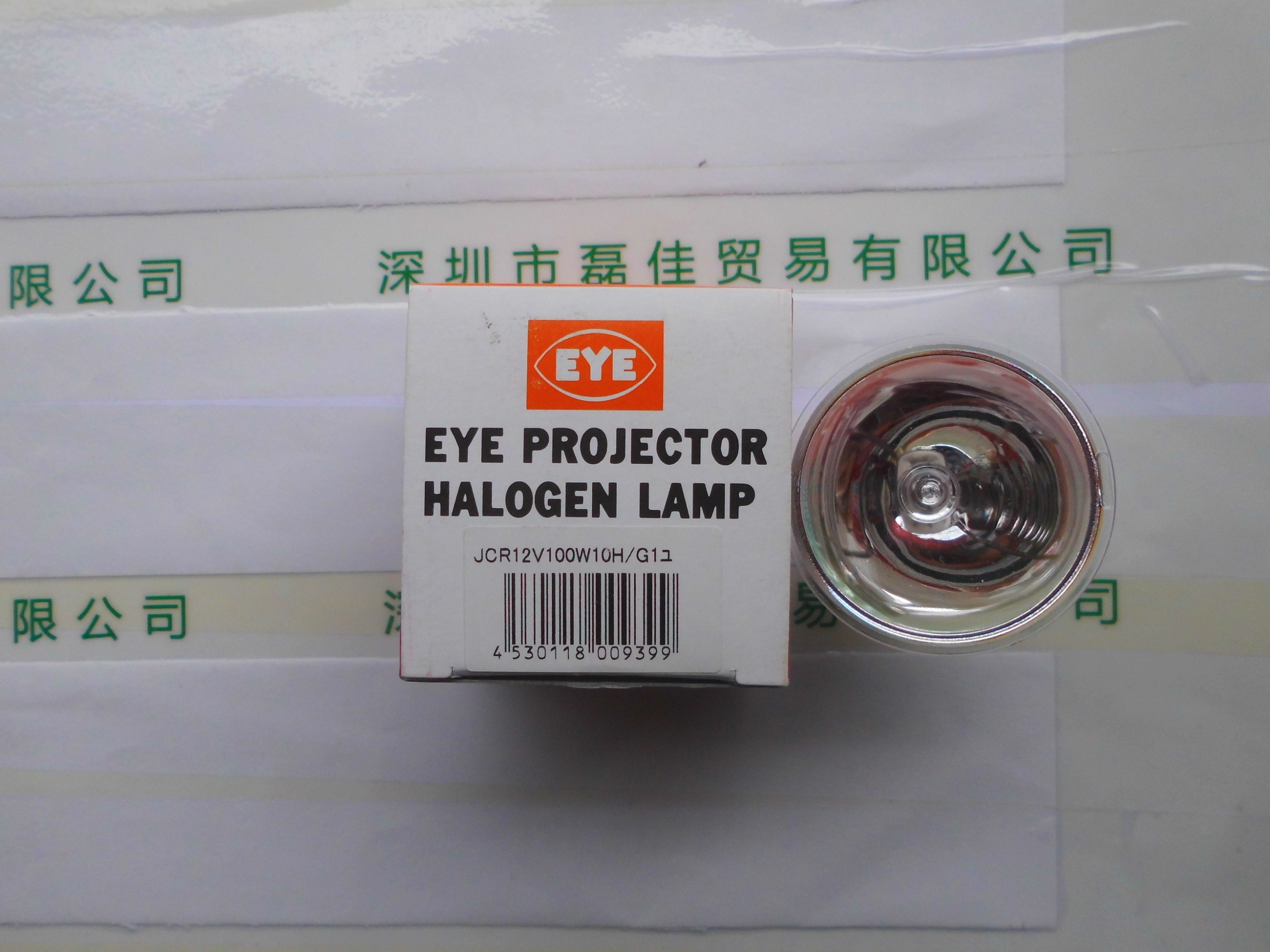 岩崎EYE   JCR12V100W10H-G1