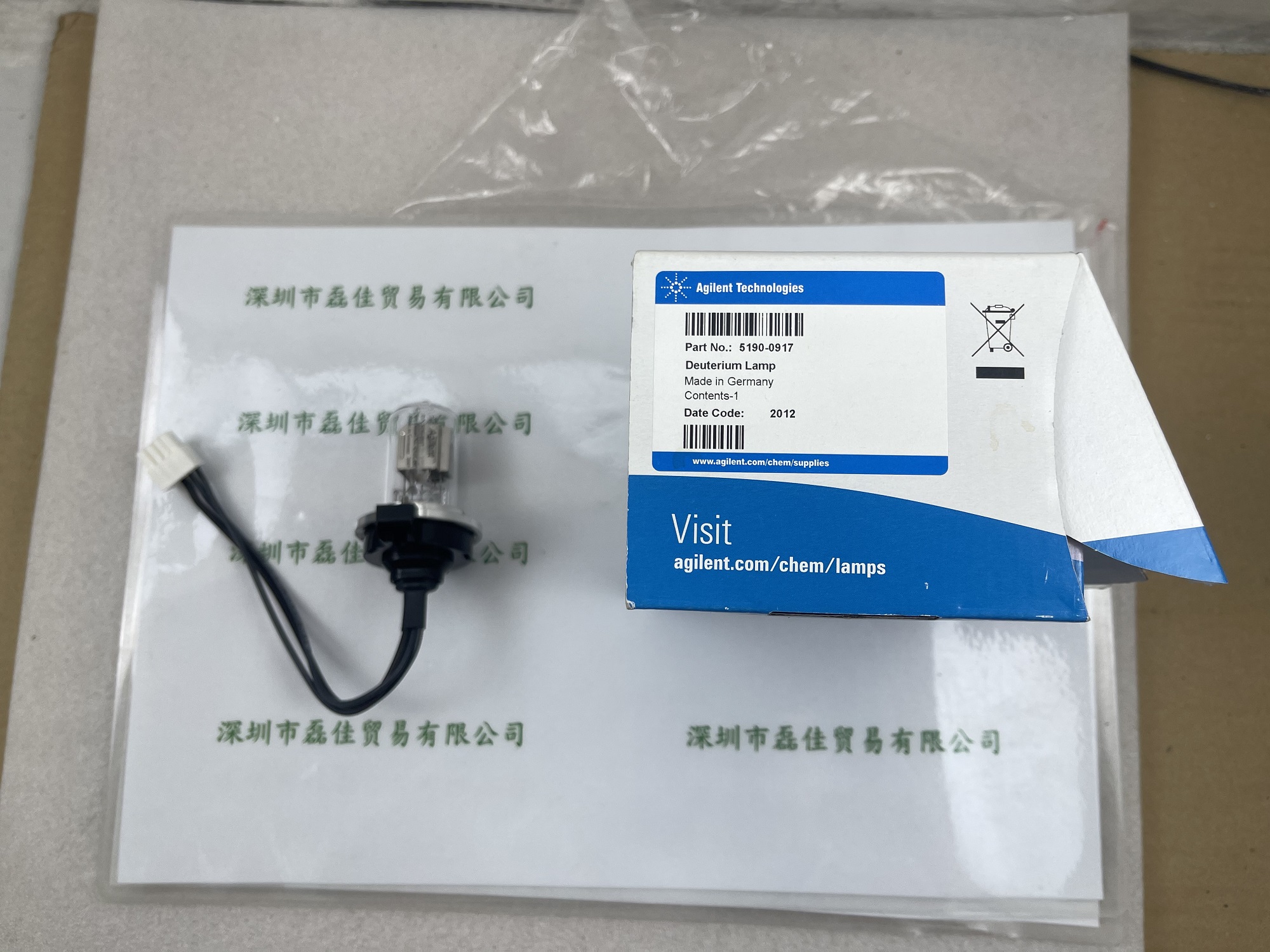 美国安捷伦Agilent  5190-0917新   氘灯