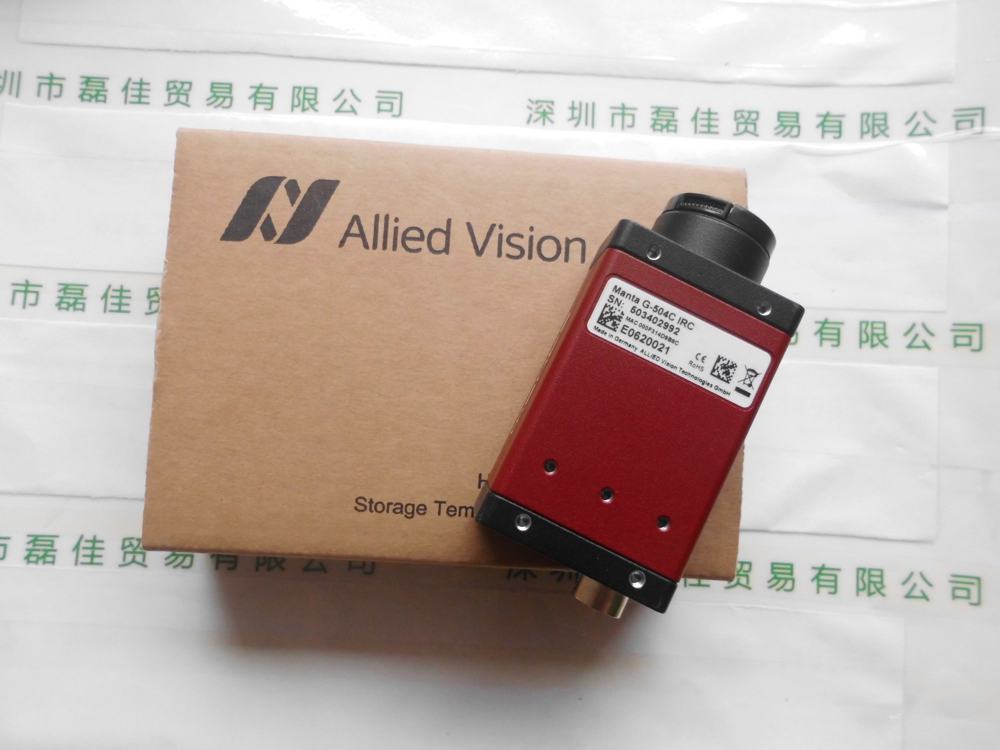 瑷茘德AVT   Manta G-504C  工业相机